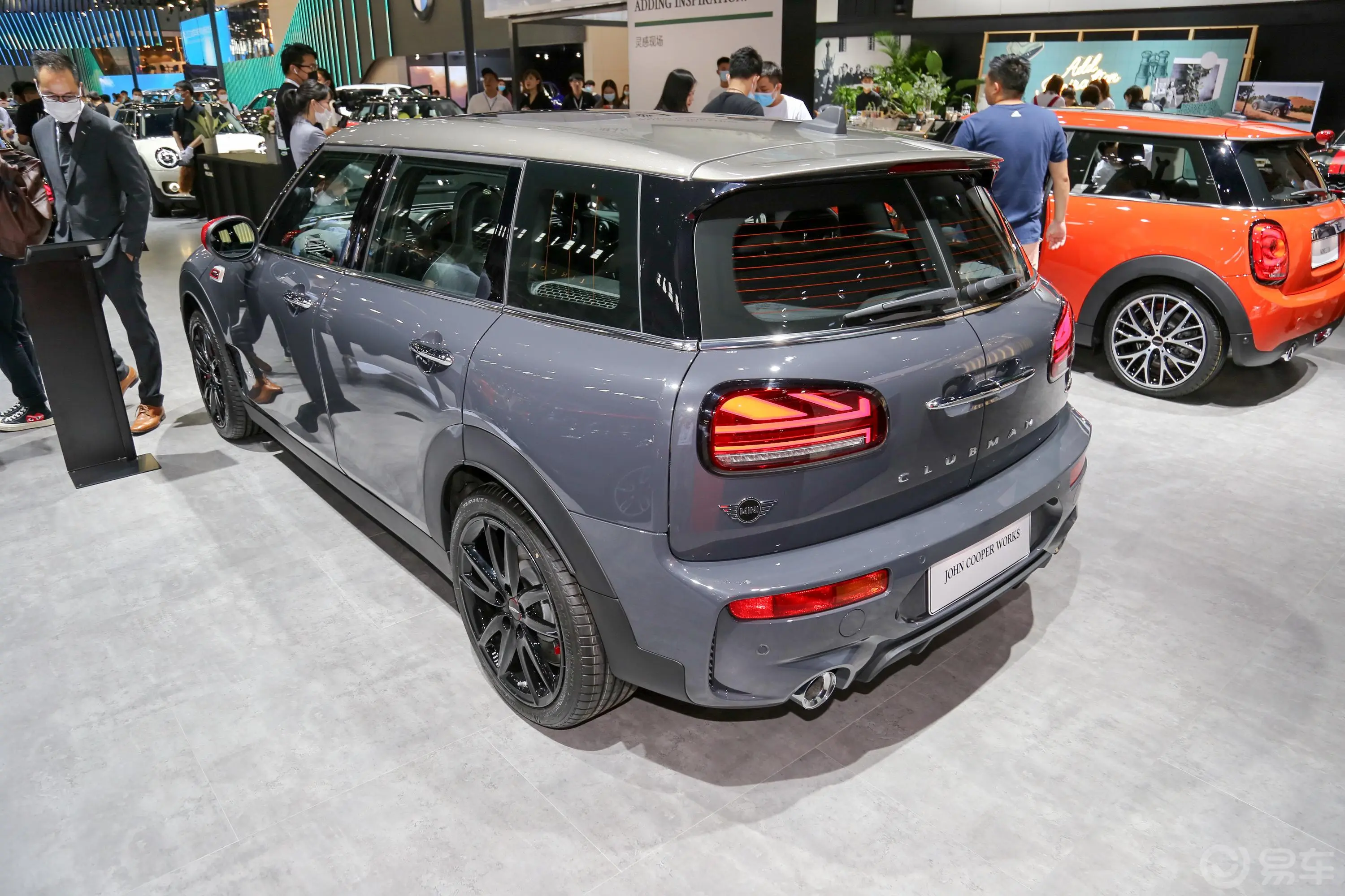 MINI CLUBMAN