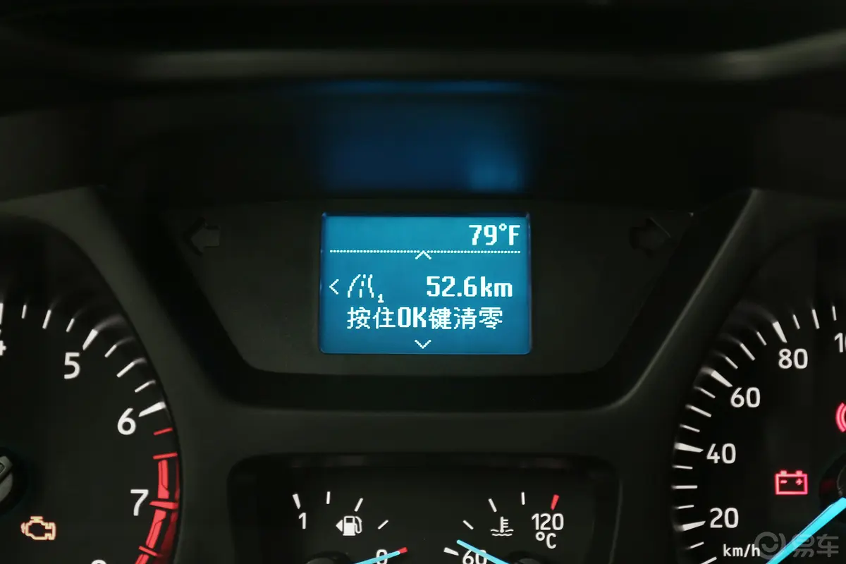 途睿欧2.0T 手动 精英版 国V内饰