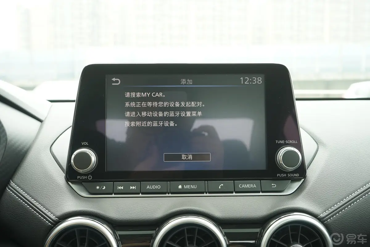 轩逸改款 1.6XL CVT 智享版内饰