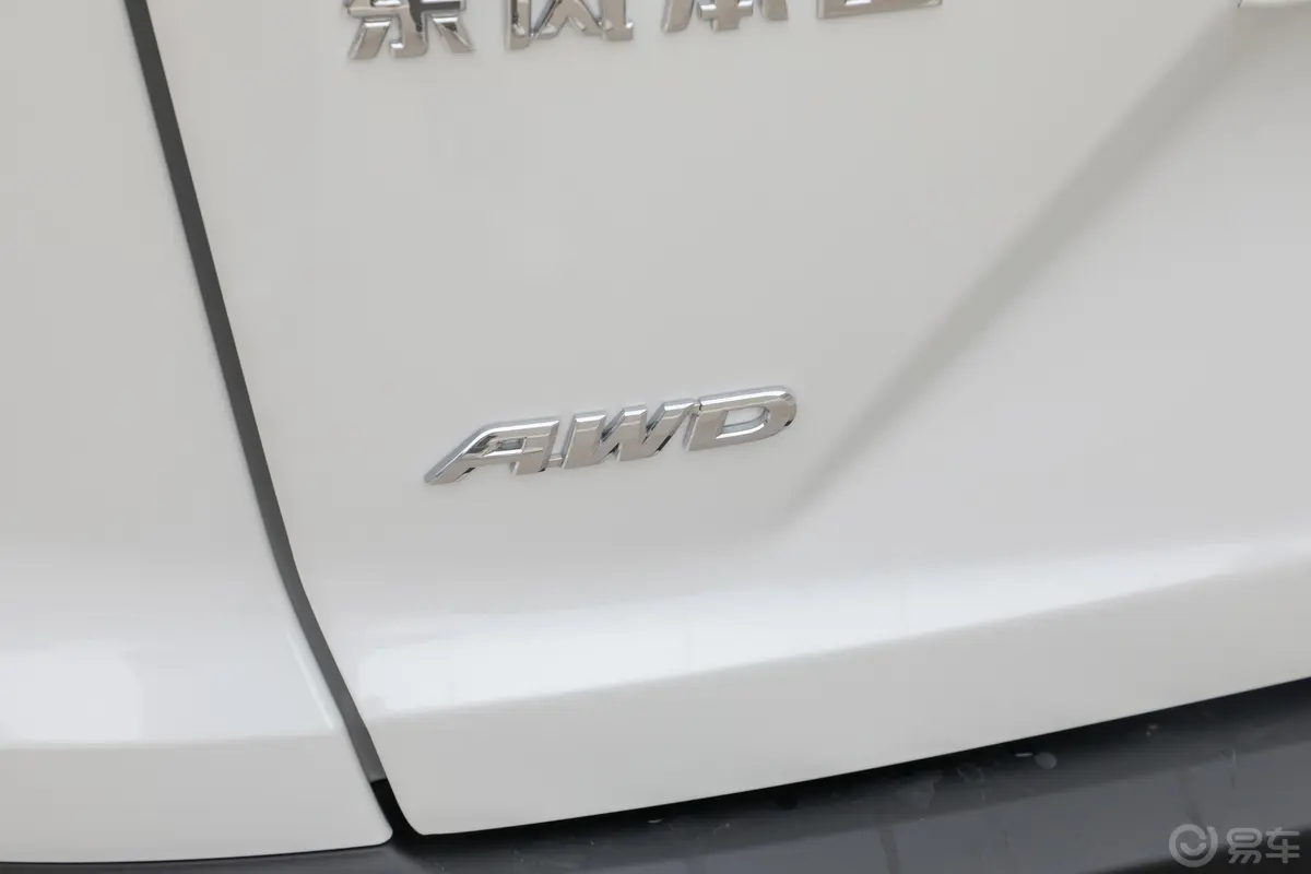 本田CR-V锐·混动 2.0L 四驱 净·黑爵士版外观细节
