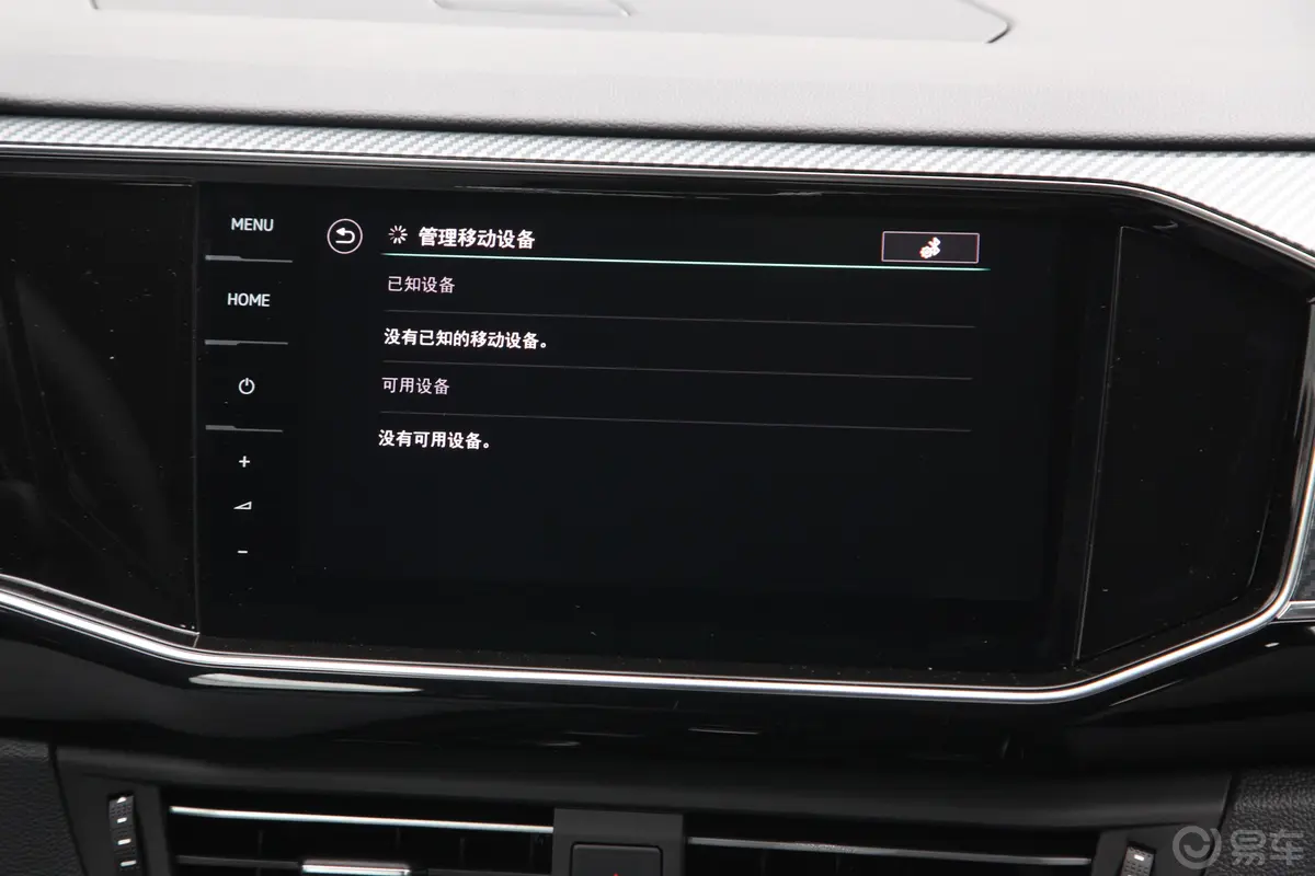 探岳X380TSI 四驱 劲擎智联版内饰