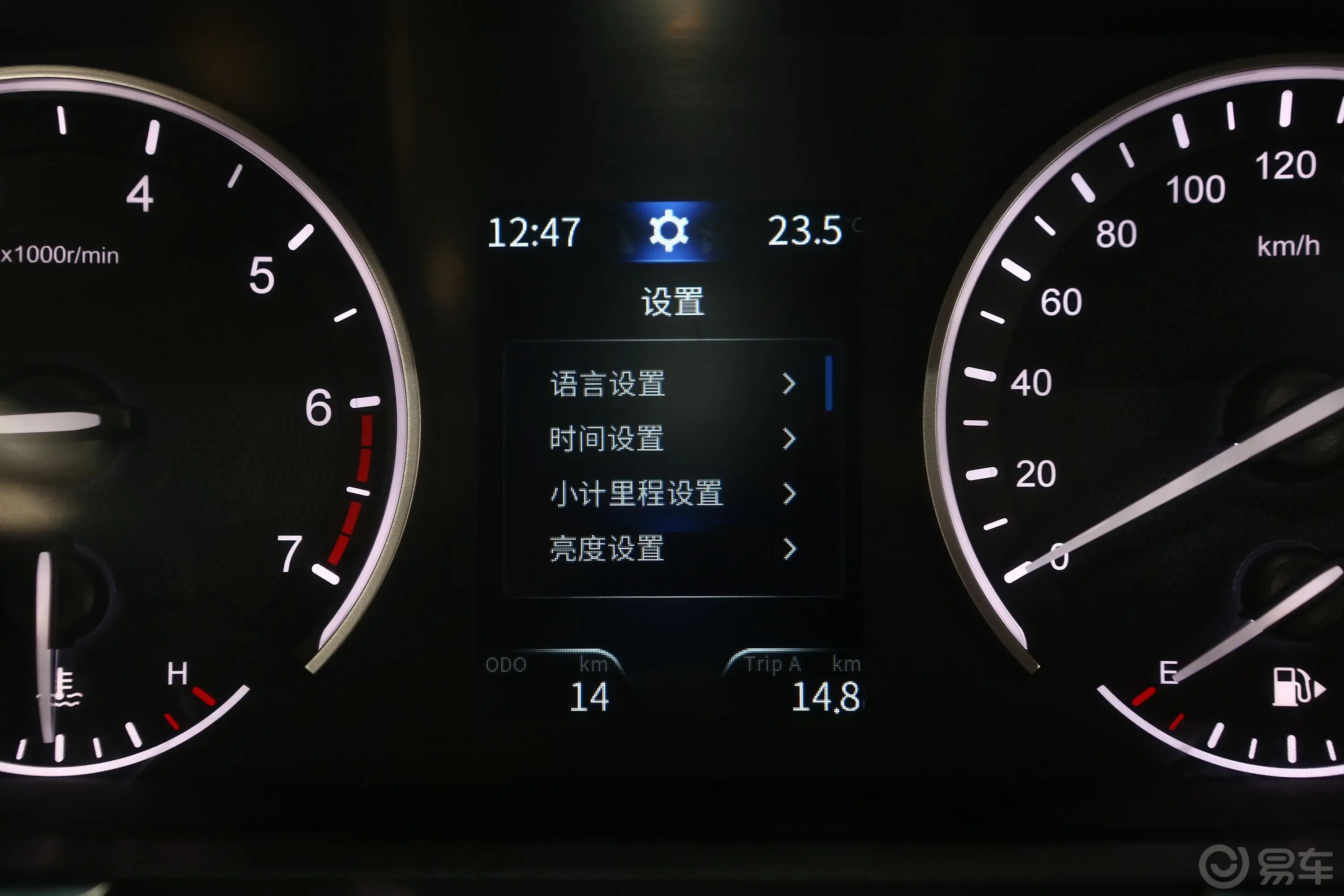 风光ix5220T CVT 智尚版 国VI内饰