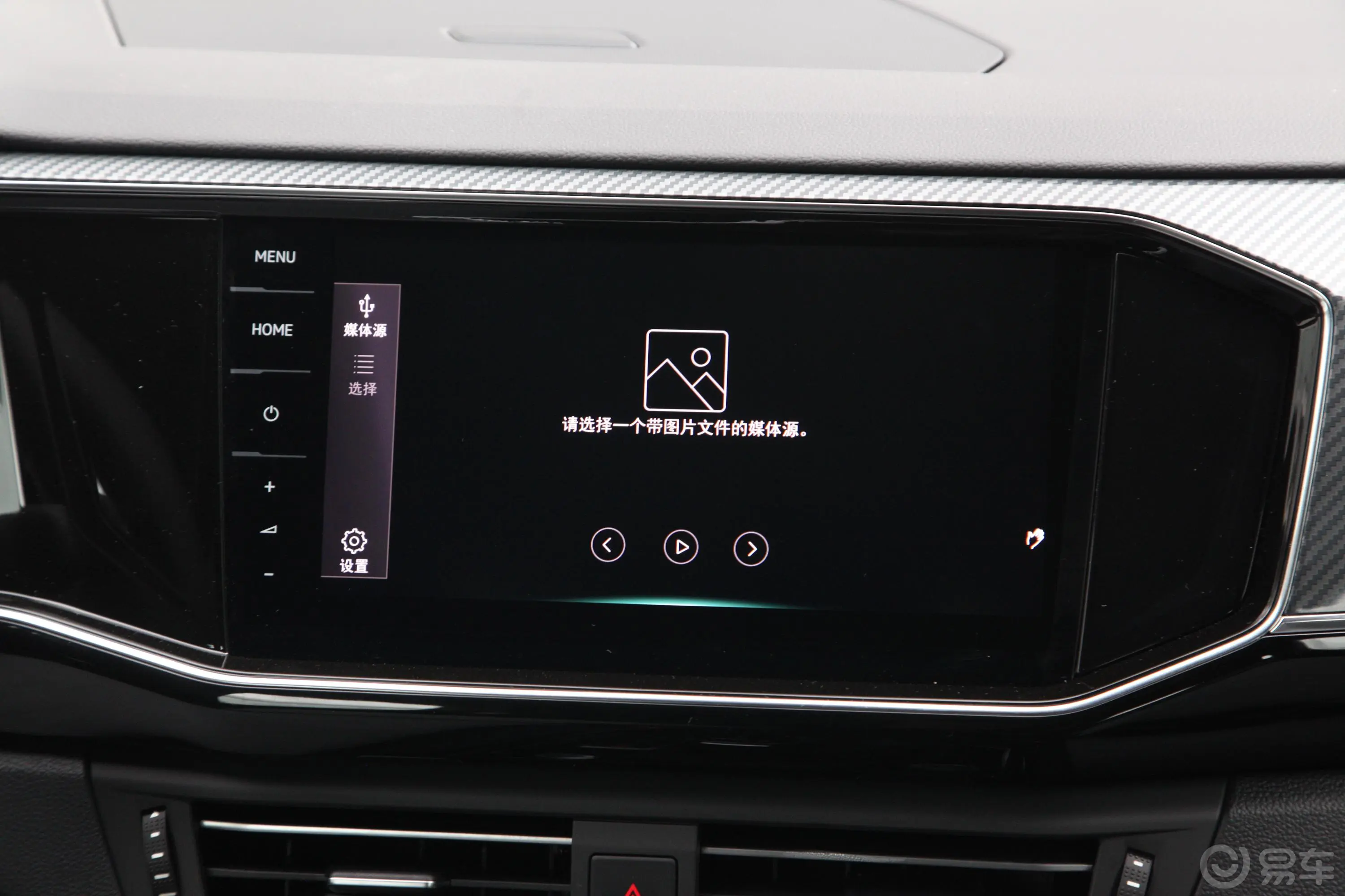 探岳X380TSI 四驱 劲擎智联版内饰