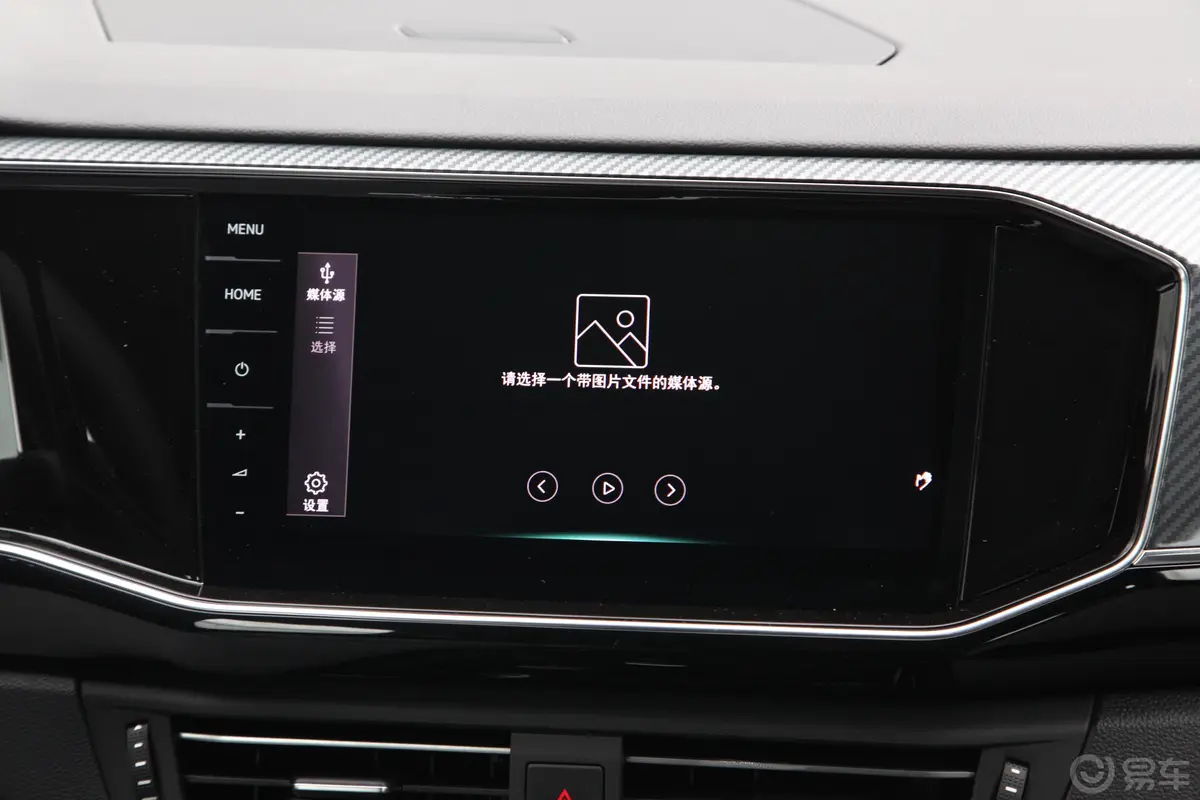 探岳X380TSI 四驱 劲擎智联版内饰