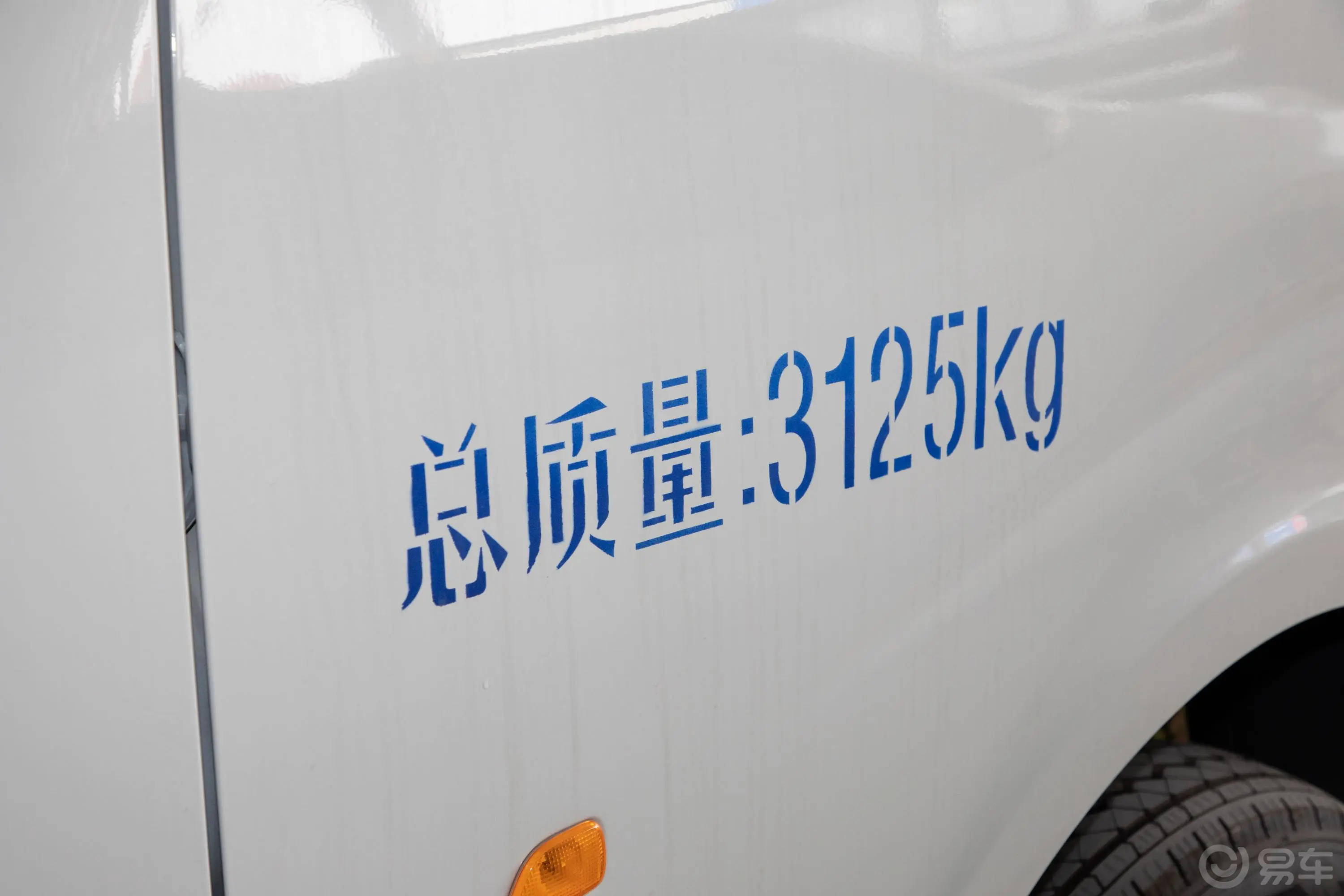 跨越者D5厢式运输车N1 1.8L 排半后双轮 舒适版(5.435米长)SC5031XXYUDW64 汽油 国VI外观