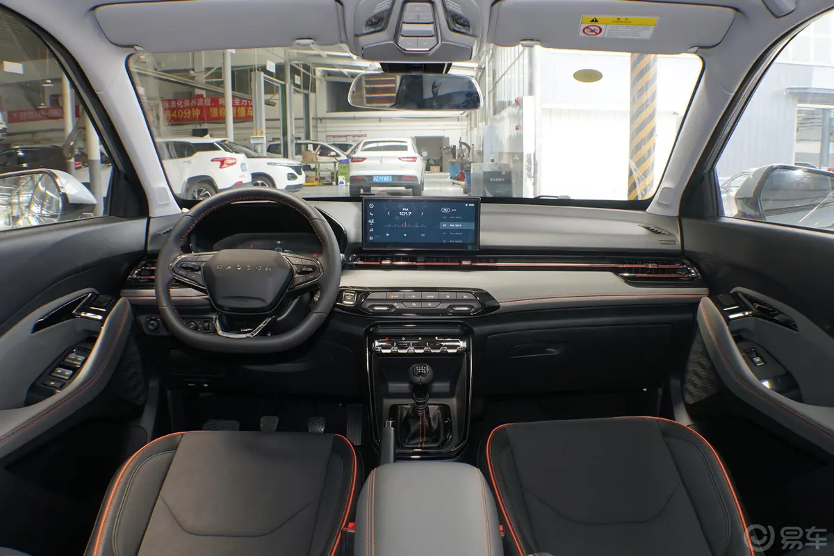 宝骏RS-31.5L 手动 智能豪华型车窗调节整体
