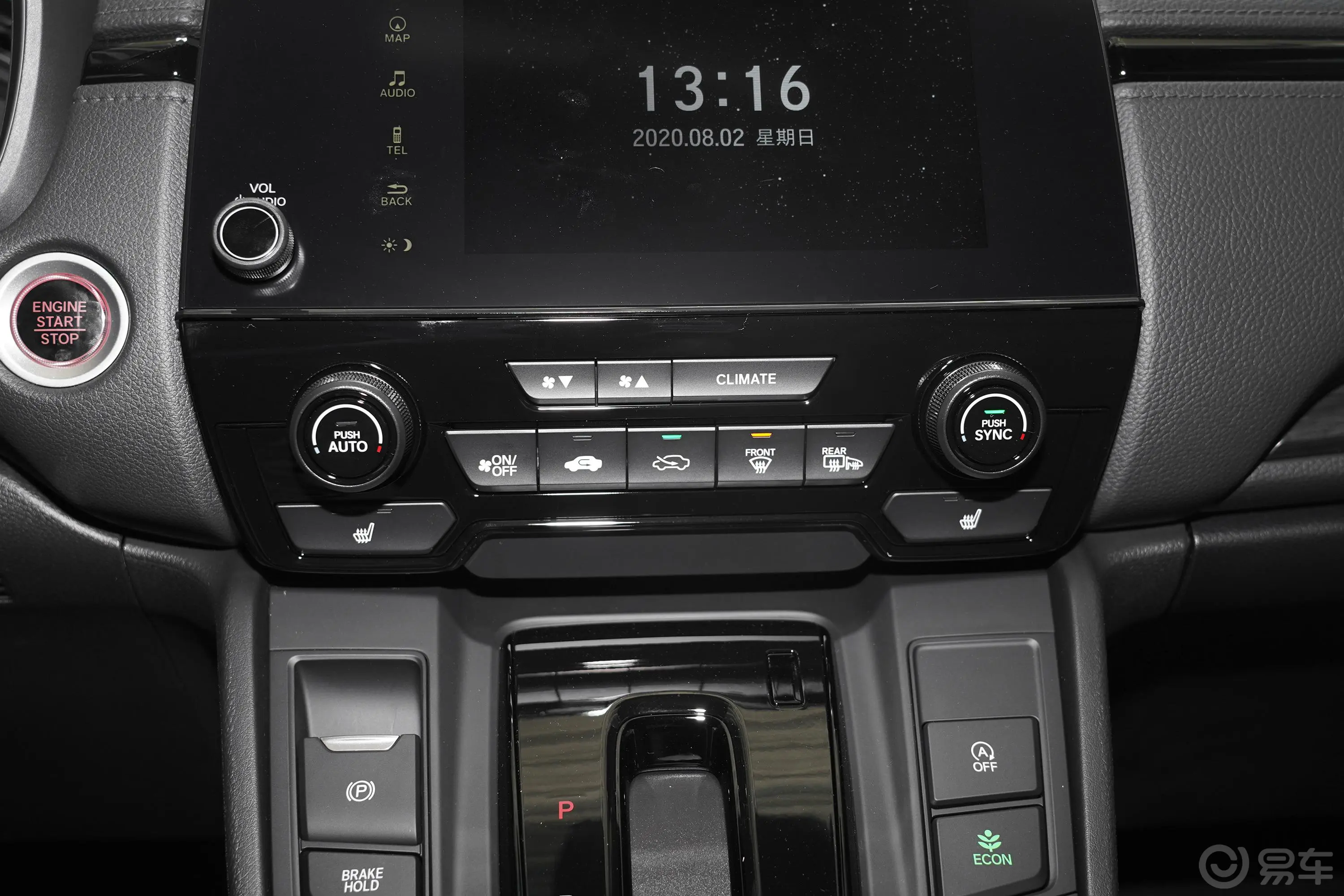 本田CR-V240TURBO CVT 四驱 黑爵士版空调