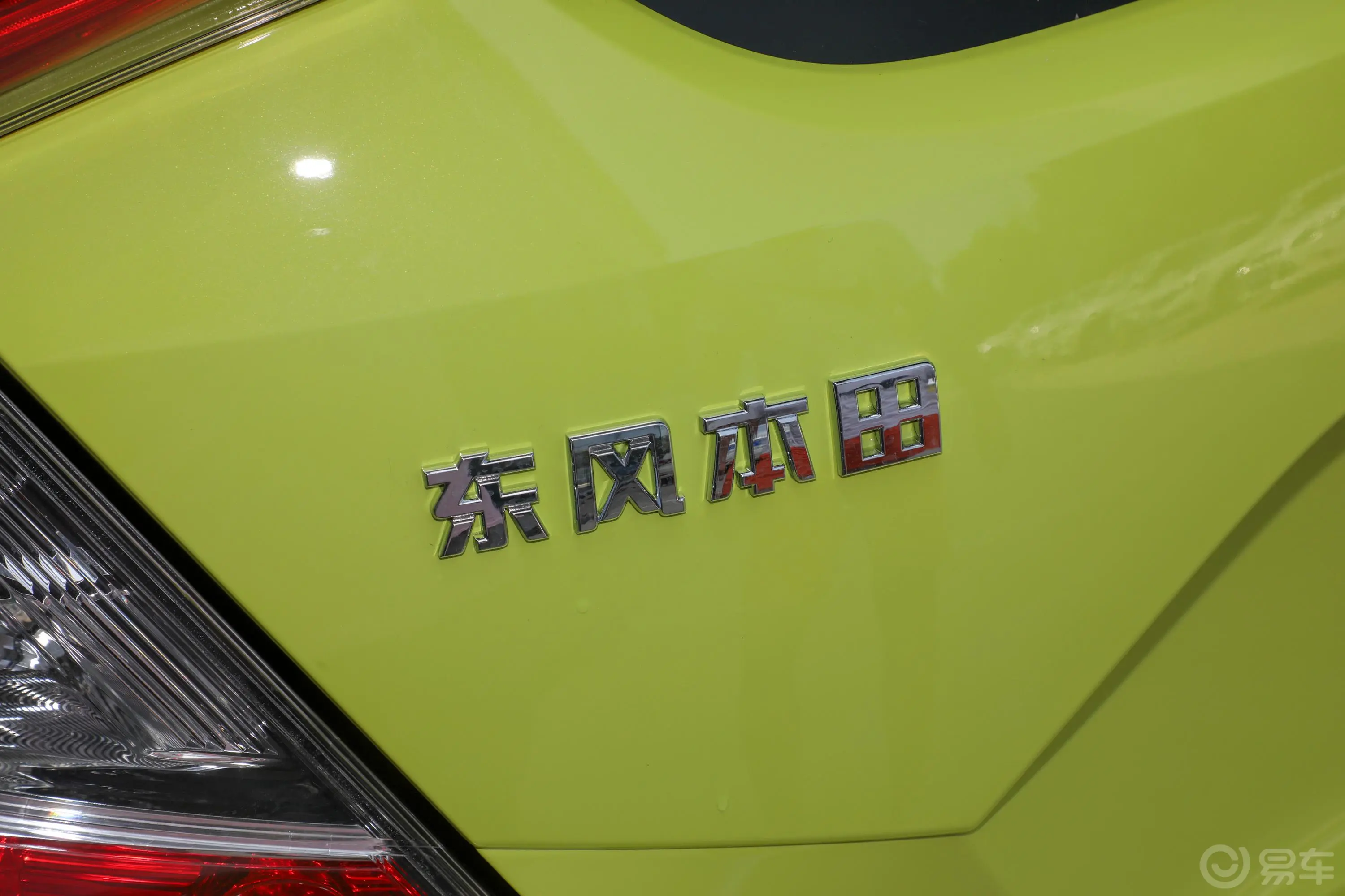 思域HATCHBACK 220TURBO CVT 新锐控外观