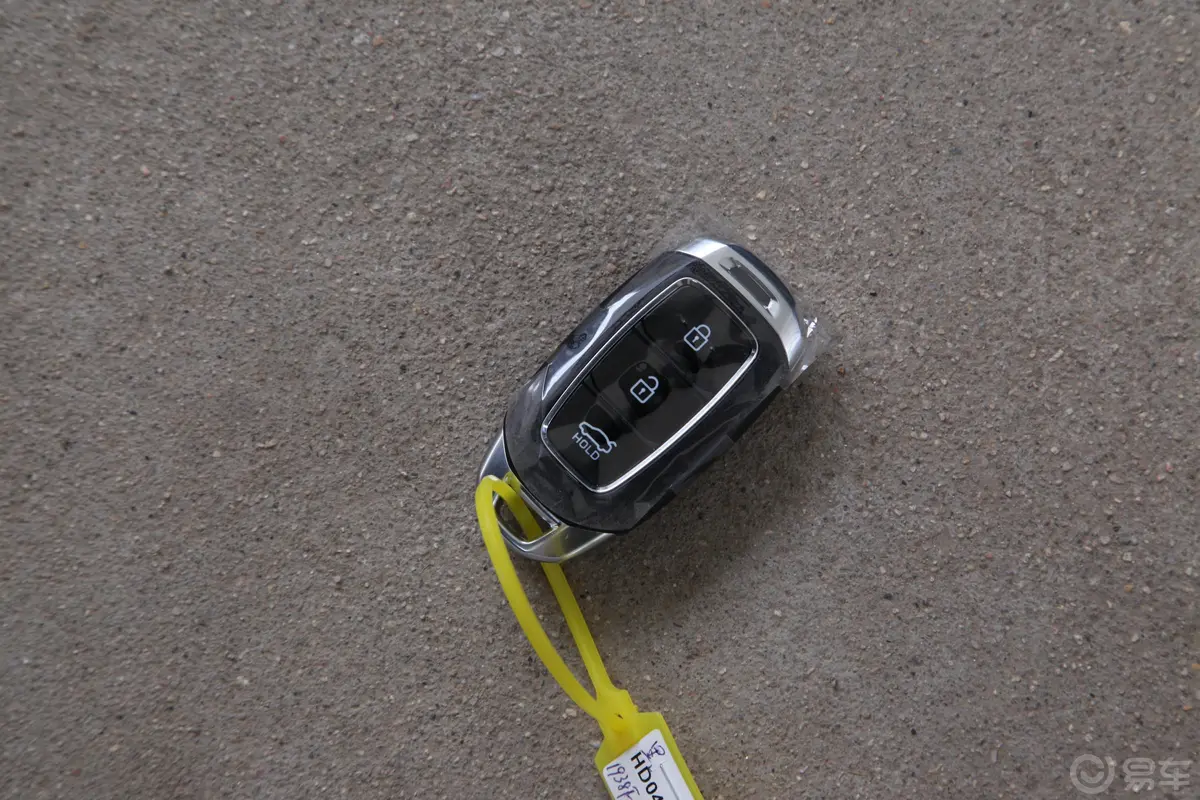 索纳塔380TGDi 自动豪华版钥匙正面