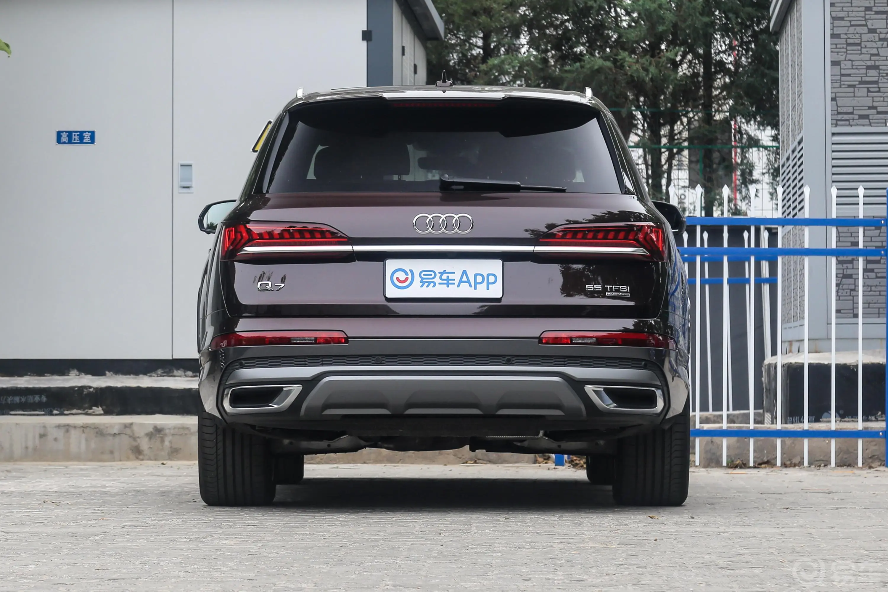 奥迪Q755 TFSI quattro 至尊专享版外观