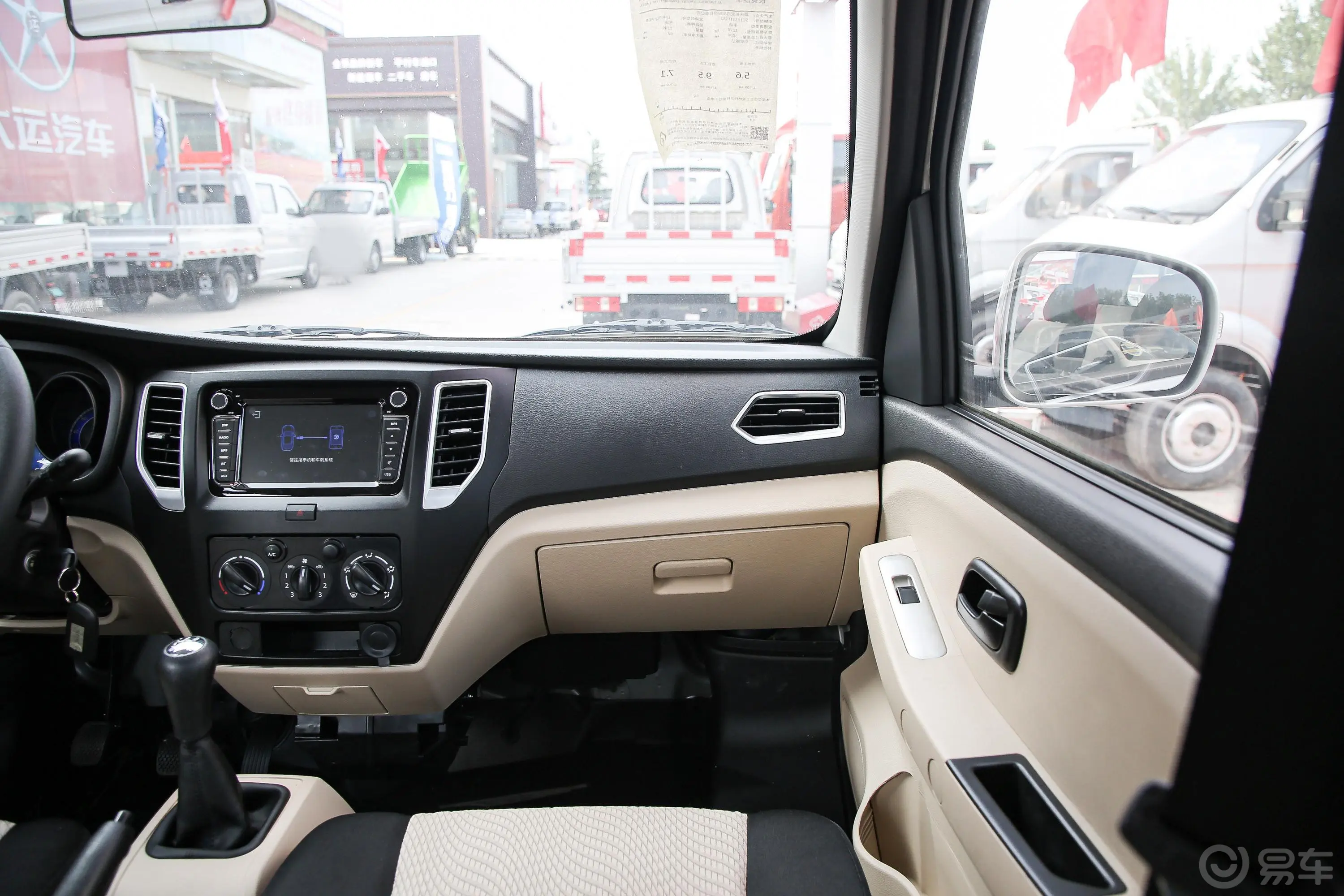 新豹T3载货汽车N1 1.2L 双排单后轮 舒适版(4.99米)SC1031TMS6B1 汽油 国Ⅵ副驾驶位区域