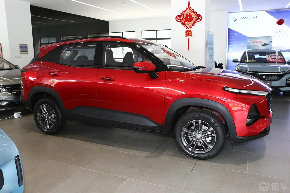 宝骏RS-31.5L CVT 智能豪华型正侧车头向右水平