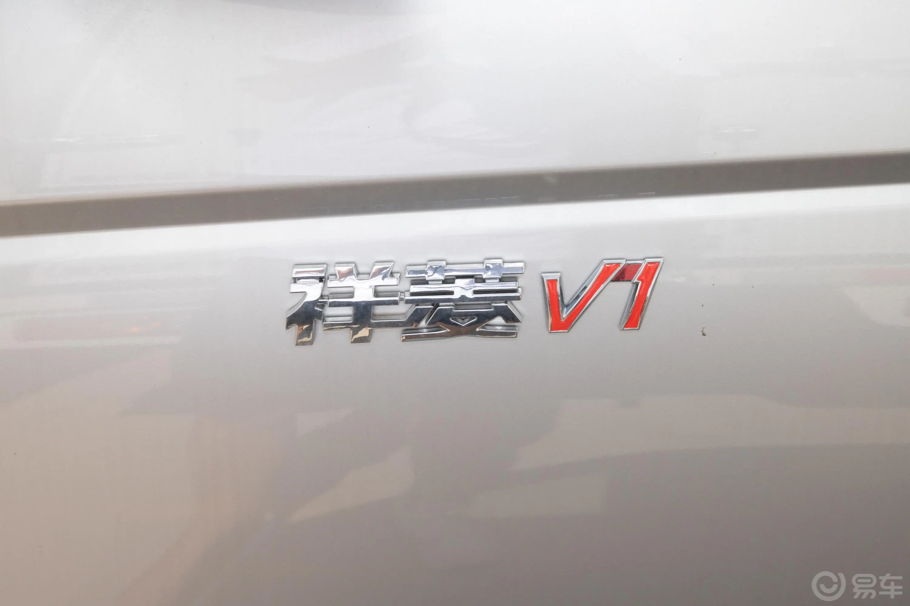 祥菱VV1 1.2L 单排栏板微卡 3070轴距 国VI外观