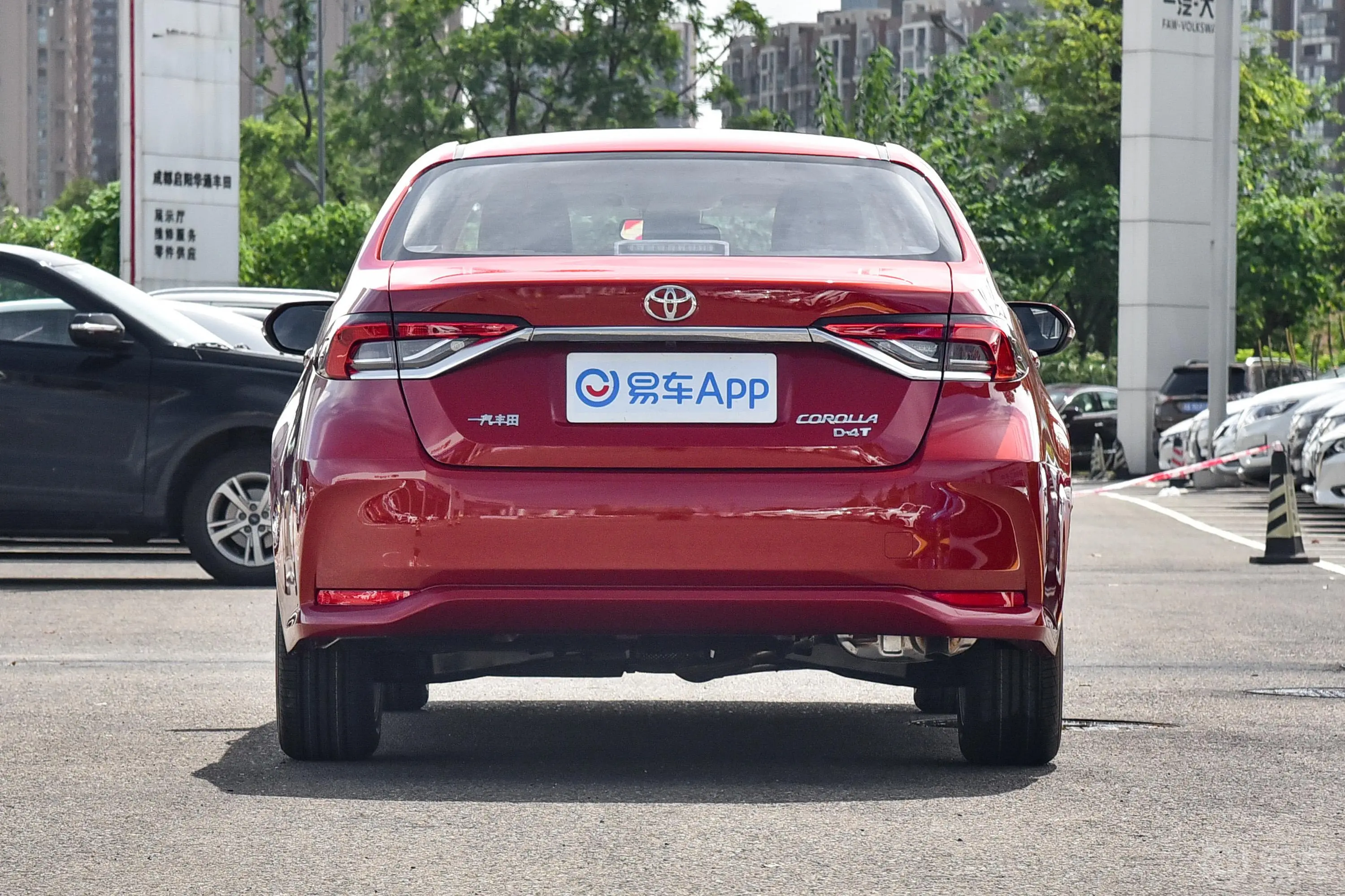 卡罗拉1.2T S-CVT 豪华版正后水平