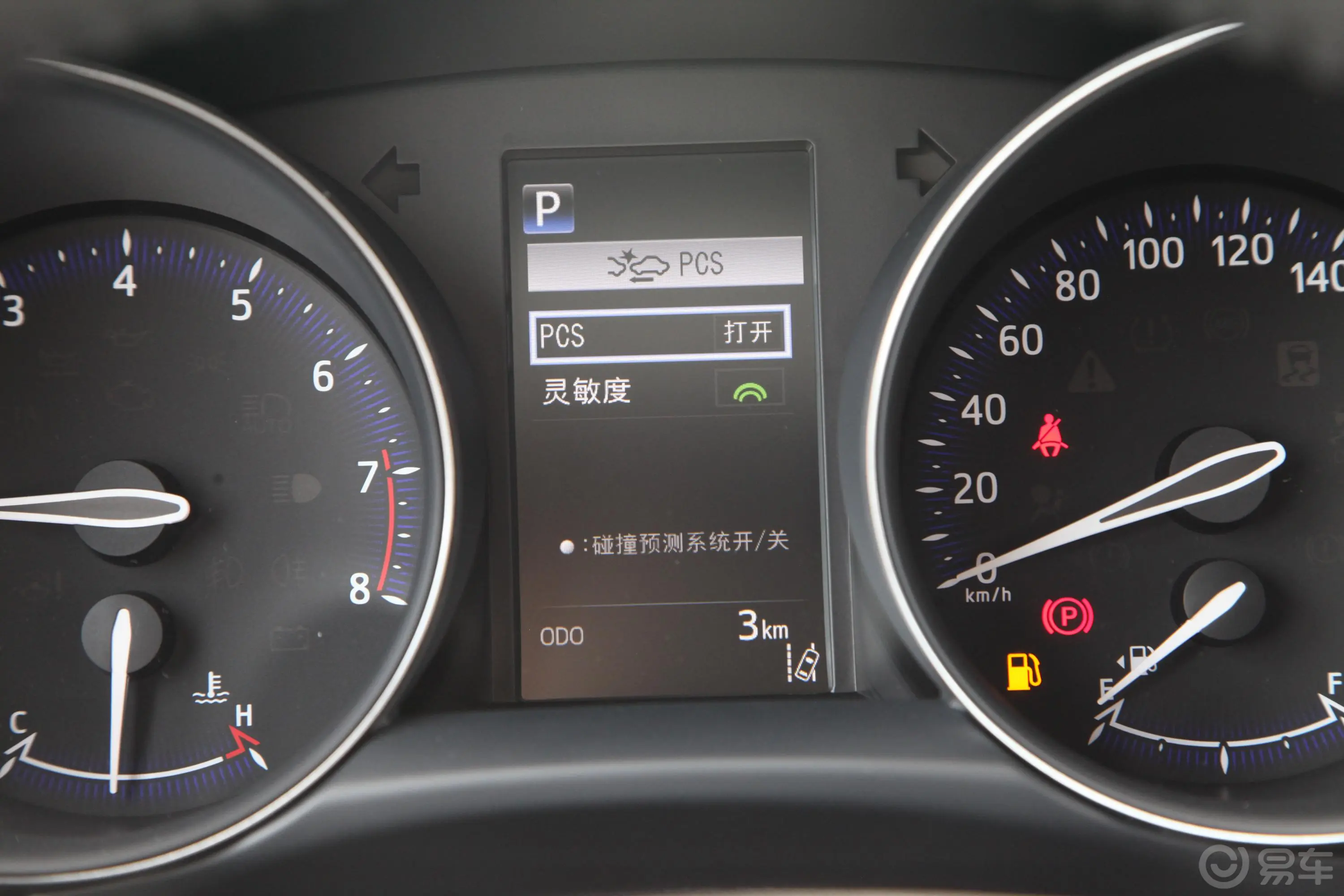 奕泽2.0L CVT 奕驰SPORT内饰