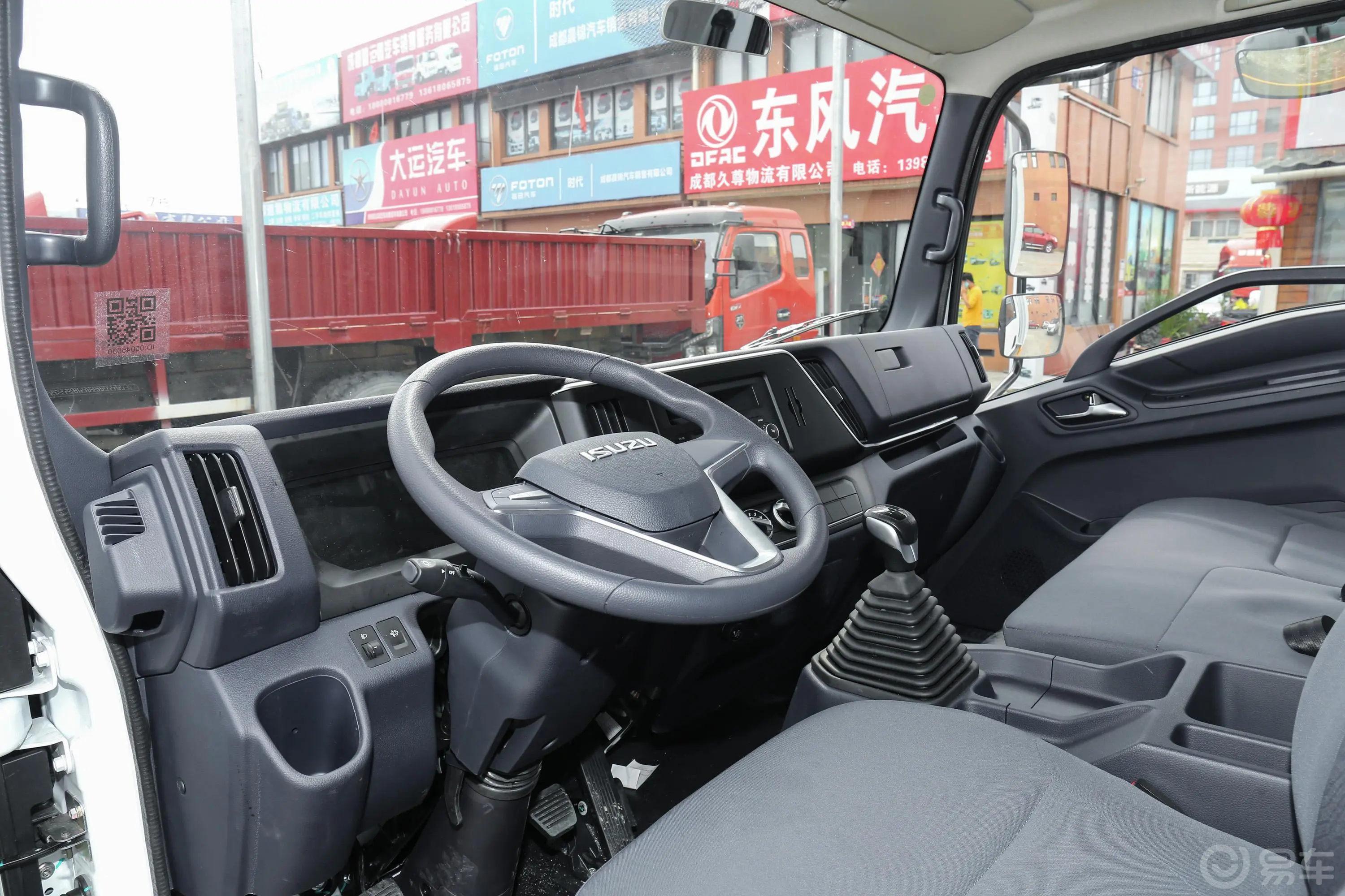 翼放ECEC7 货厢 2.8T 单排气刹 标准版 国VI驾驶员座椅