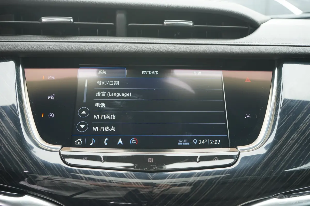 凯迪拉克XT628T 四驱 豪华型-至臻音响版 6座内饰