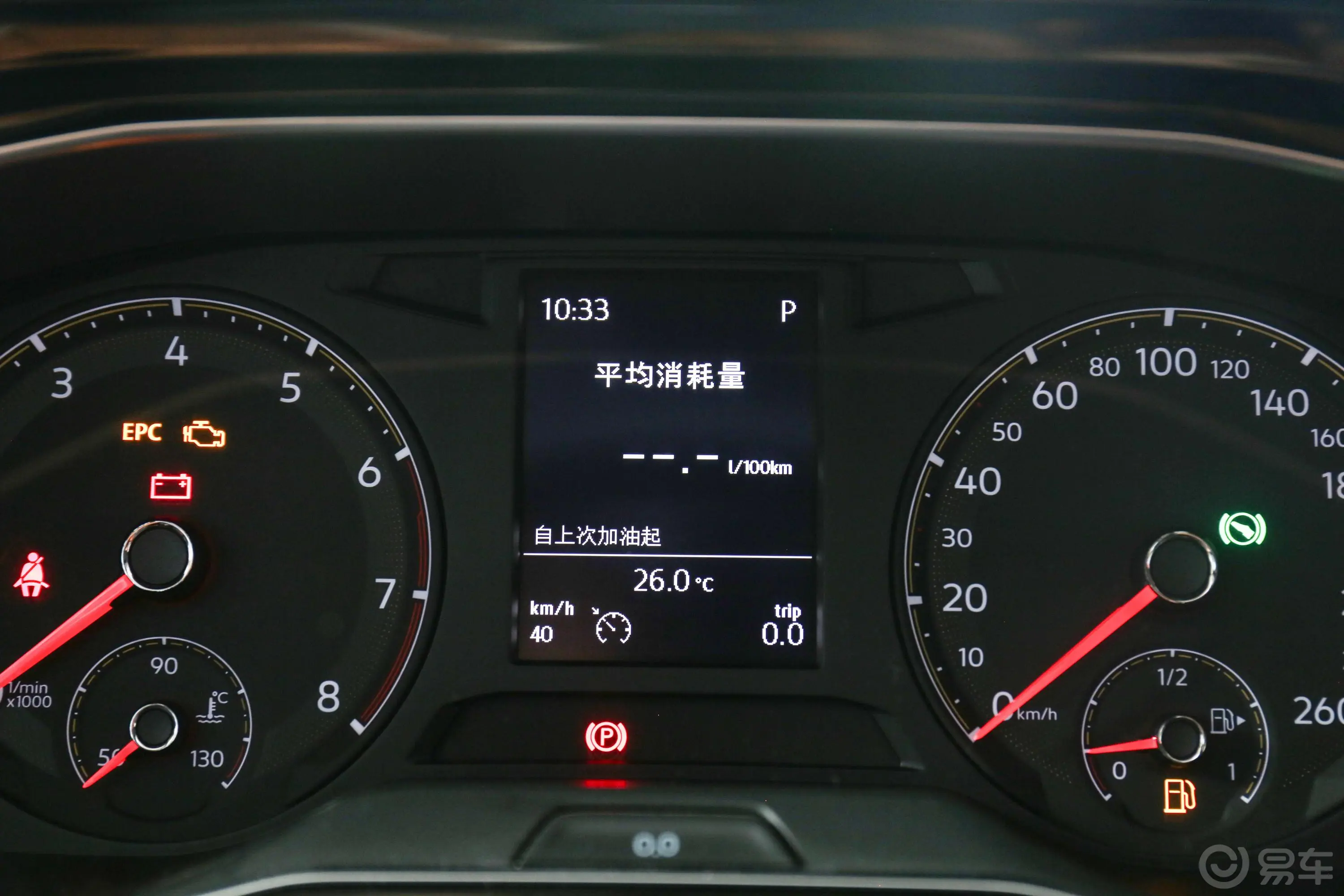 速腾200TSI 双离合 舒适型 国V内饰