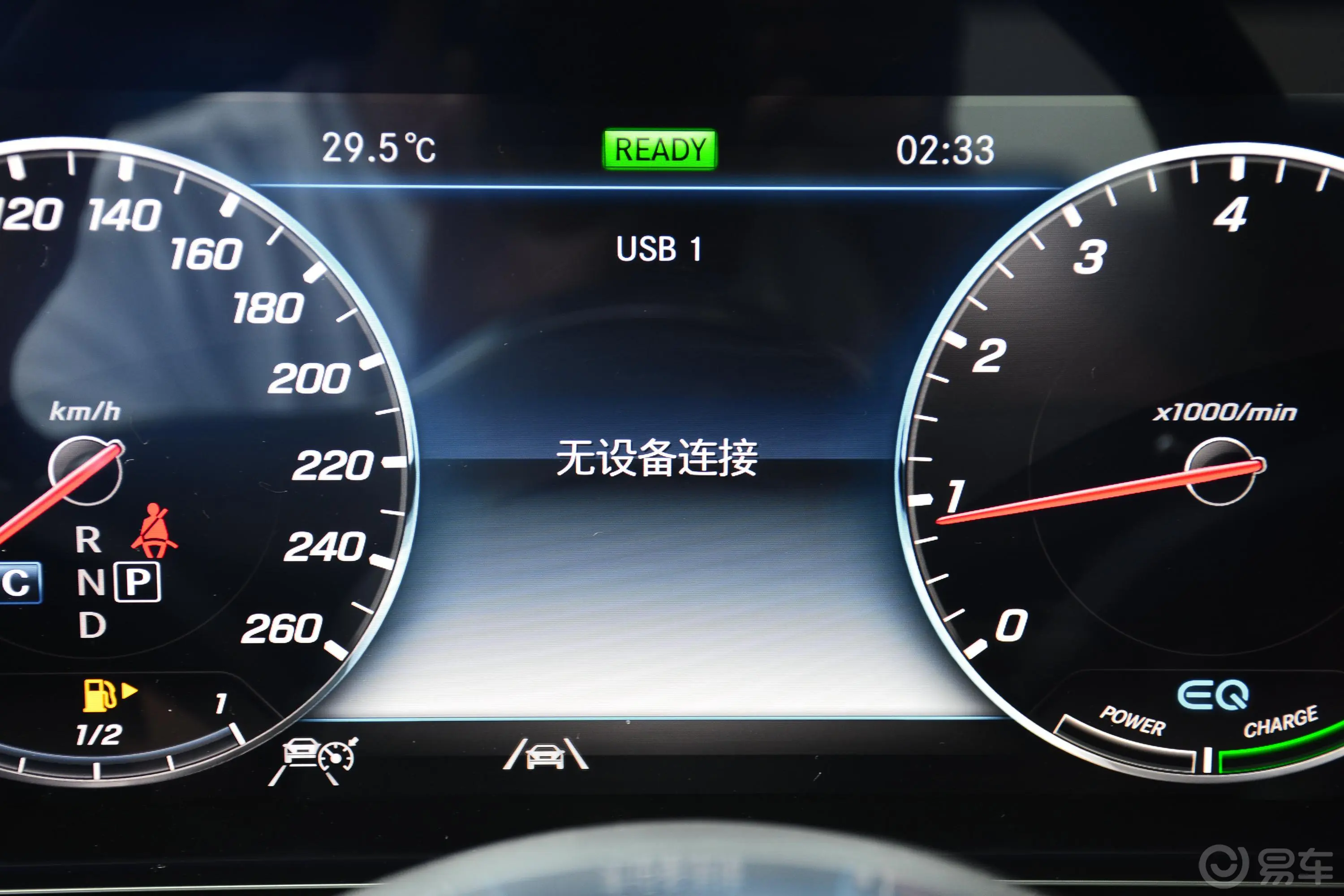 奔驰E级改款 E 350 L 运动型 4MATIC内饰