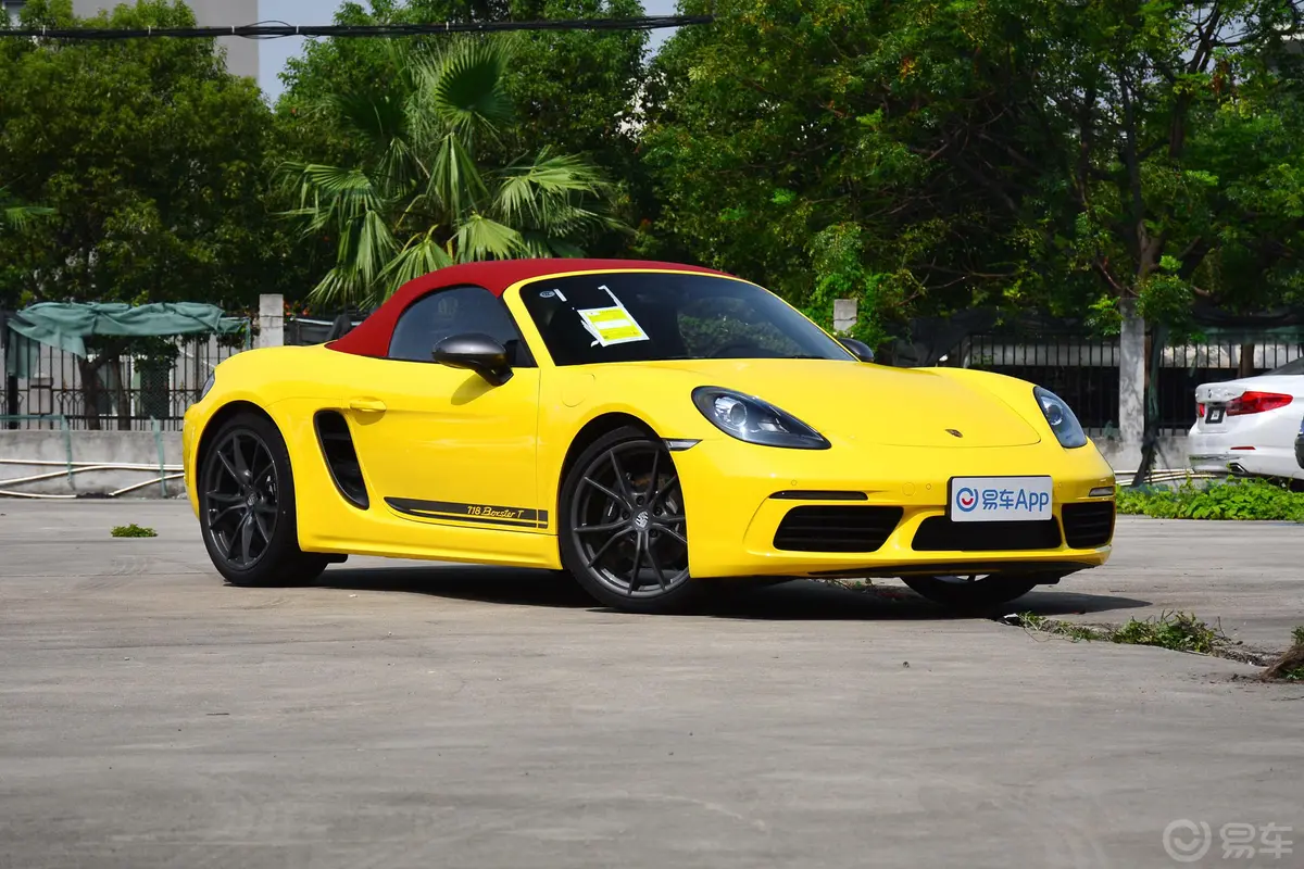 保时捷718Boxster T 2.0T外观