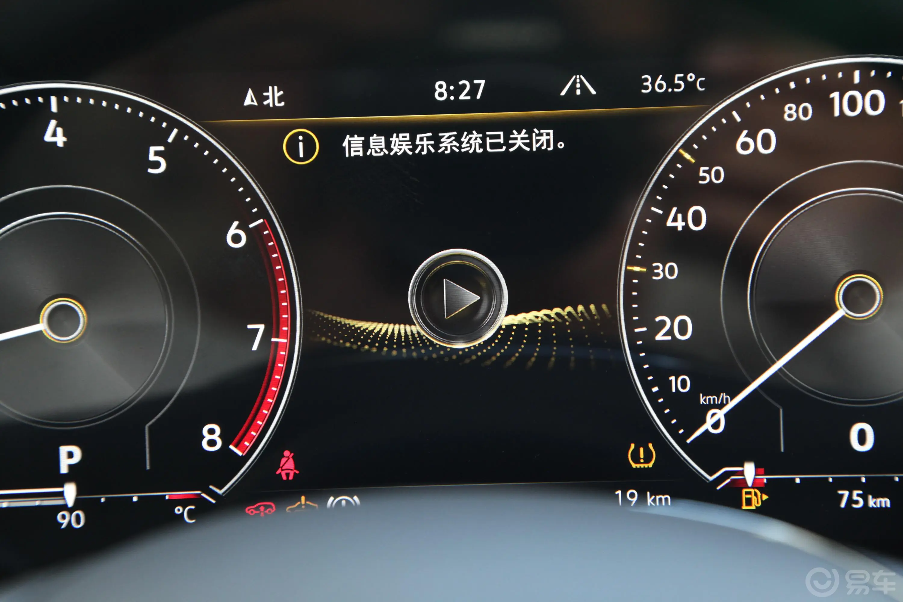 途锐2.0TSI 锐翼版内饰