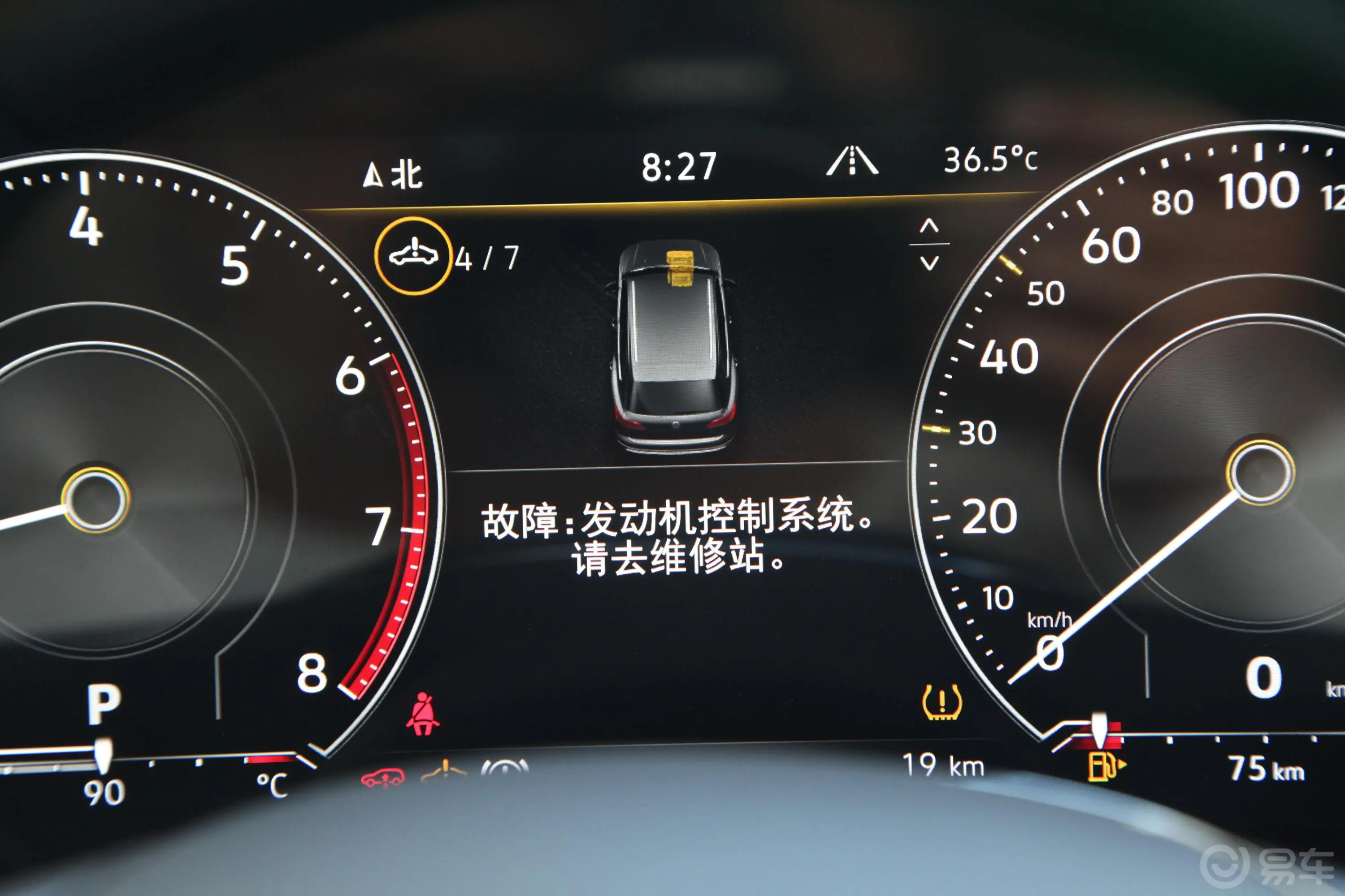 途锐2.0TSI 锐翼版内饰