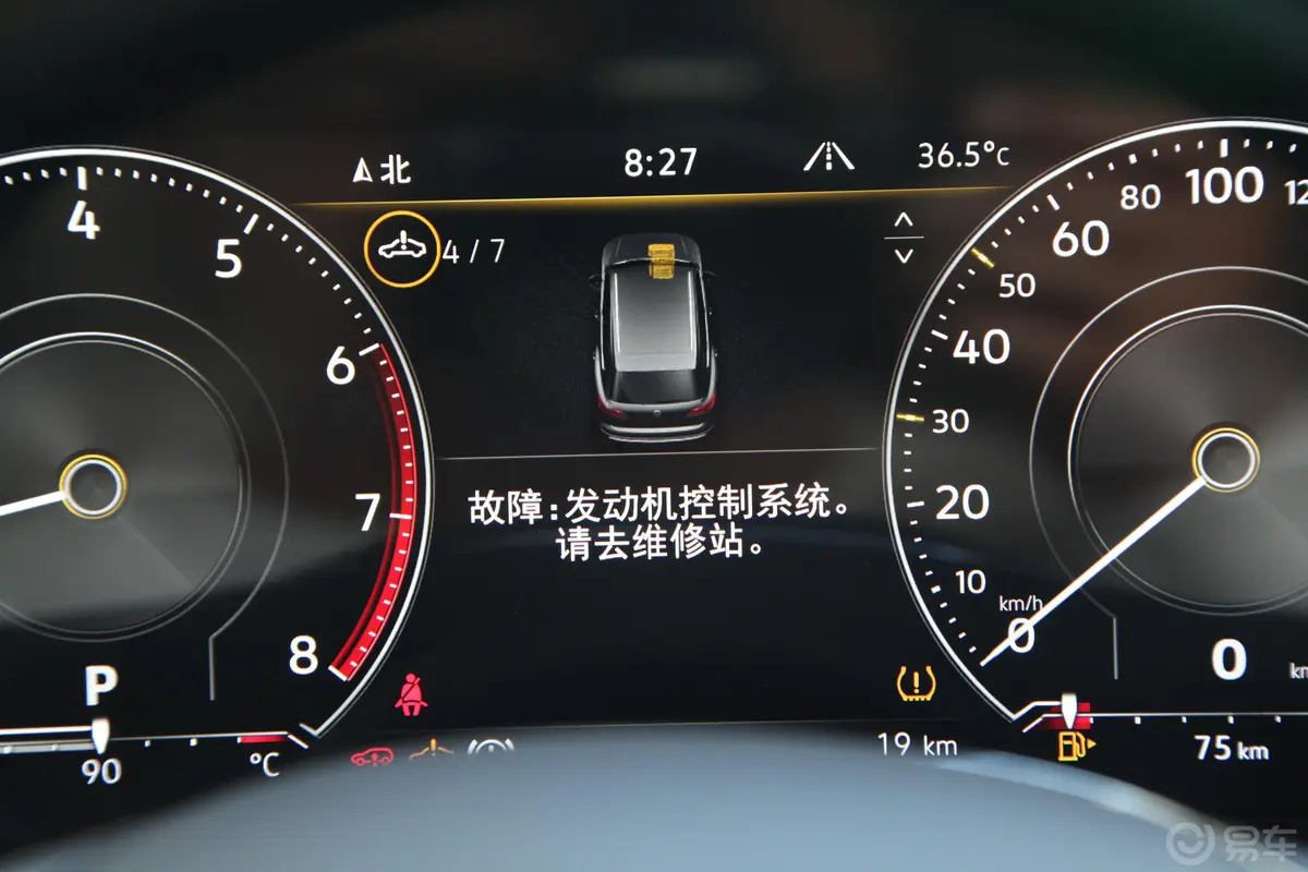 途锐2.0TSI 锐翼版内饰