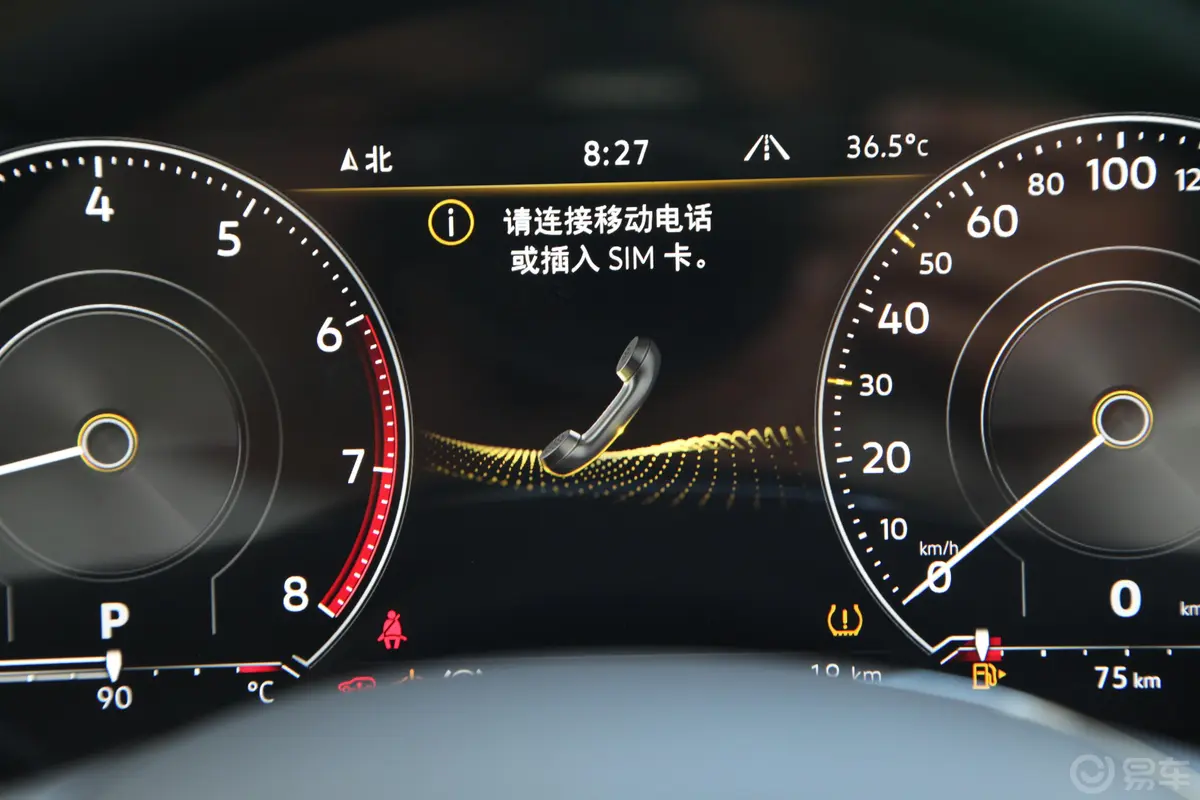 途锐2.0TSI 锐翼版内饰