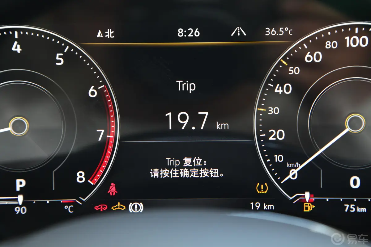 途锐2.0TSI 锐翼版内饰