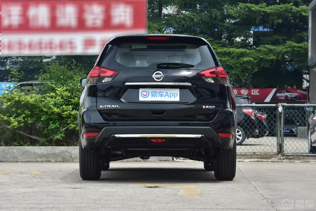 奇骏2.0L CVT 两驱 智联舒适版 7座正后水平