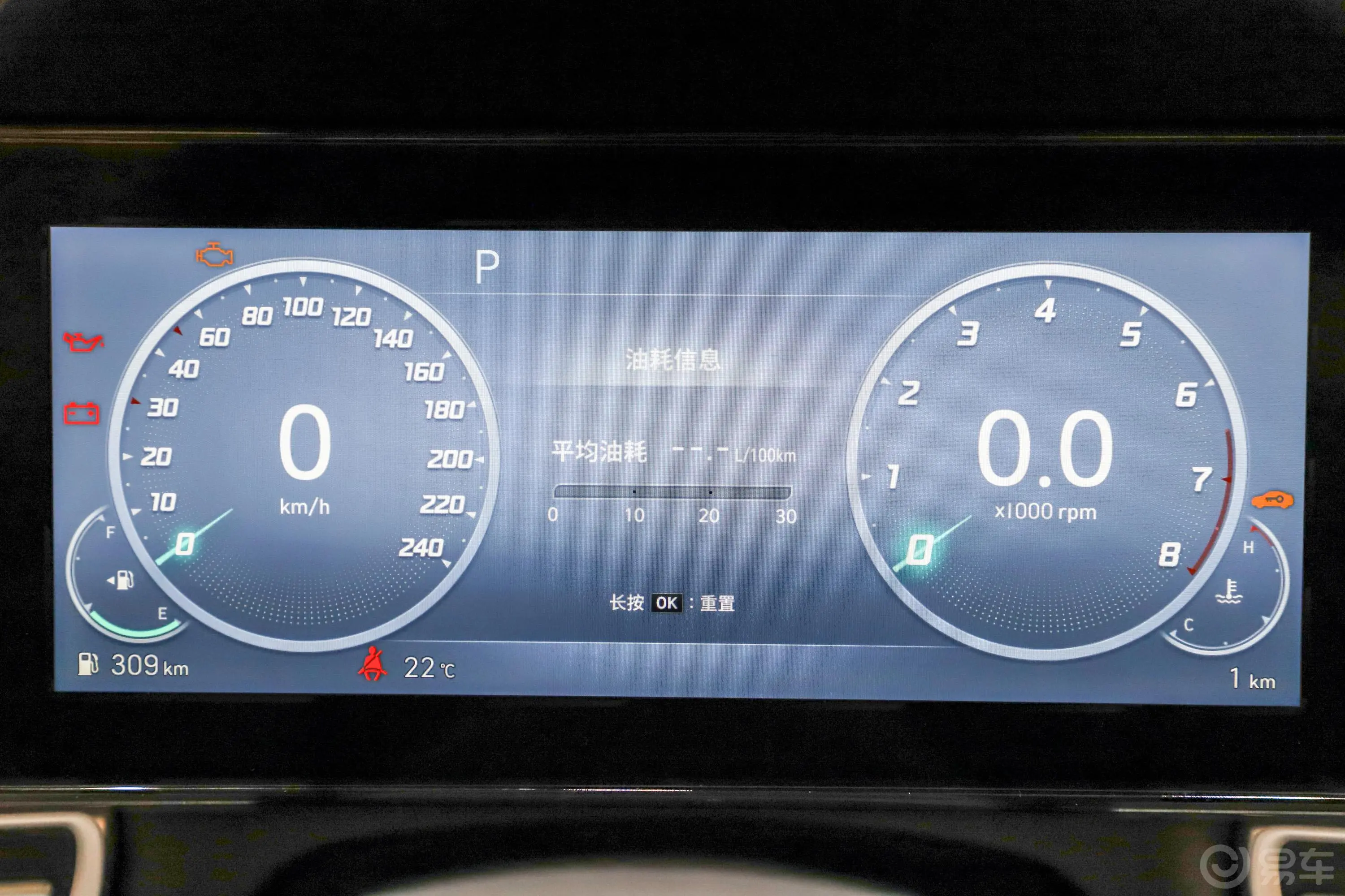 伊兰特1.5L CVT旗舰版内饰