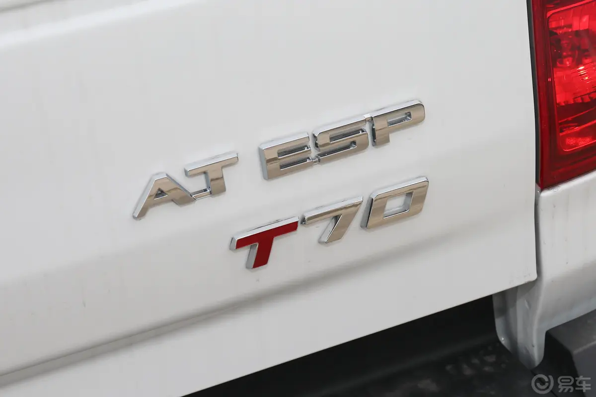 大通T702.0T 自动两驱标箱高底盘舒享版 汽油外观细节