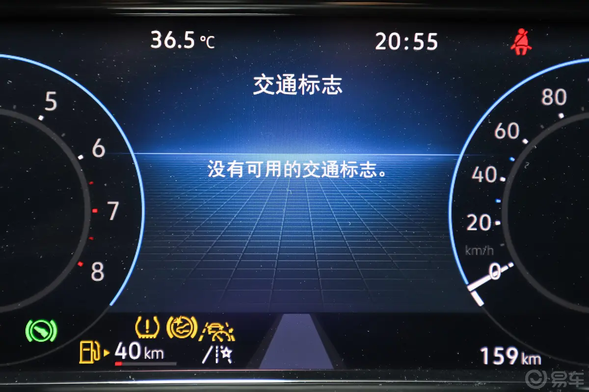 高尔夫280TSI 双离合 R-Line型内饰