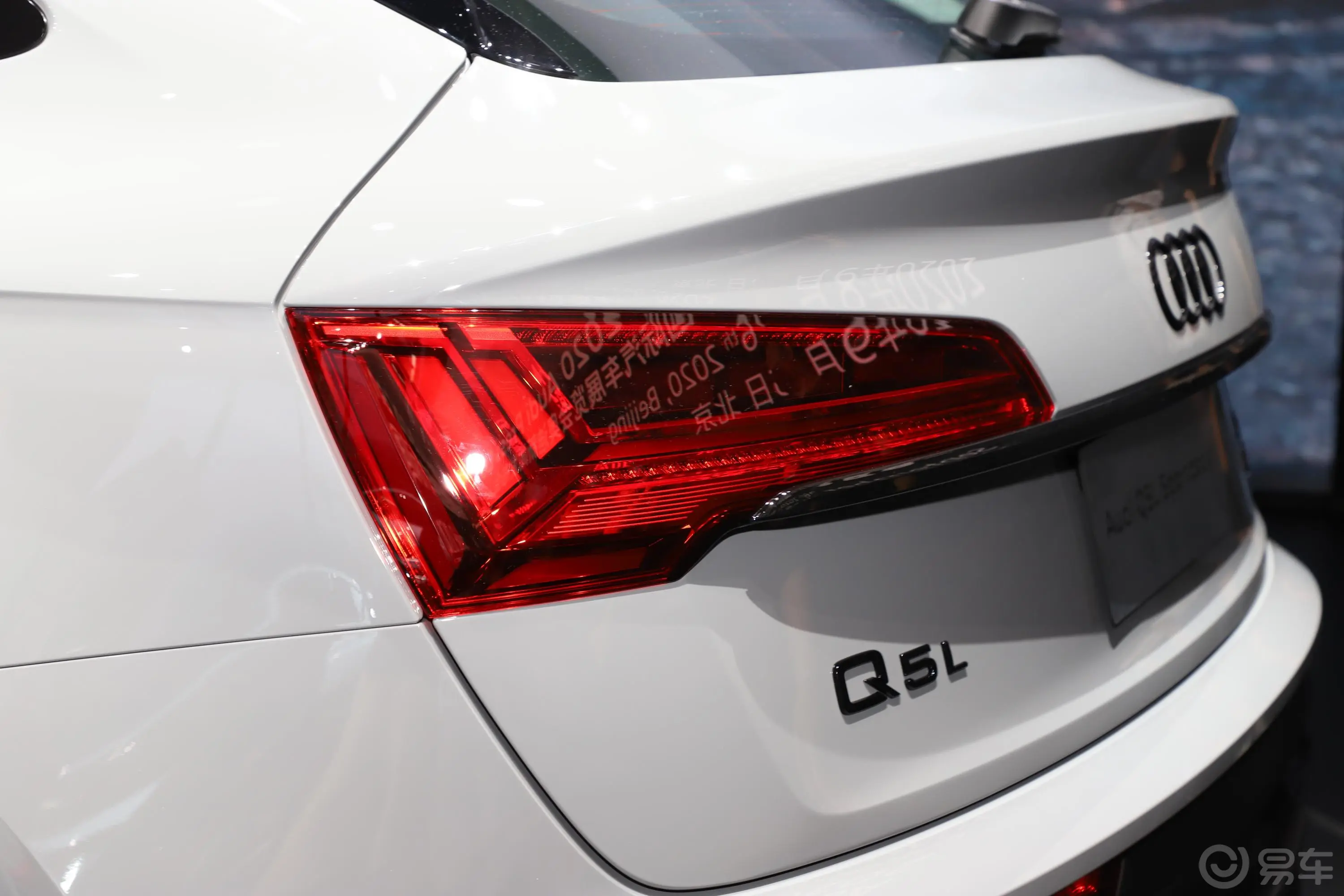 奥迪Q5L Sportback