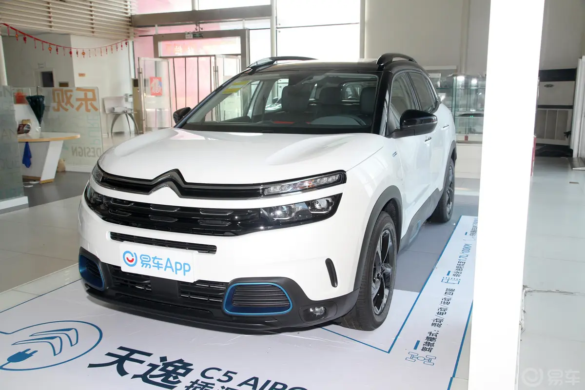 天逸 C5 AIRCROSS 插电混动1.6T PHEV悦享型外观