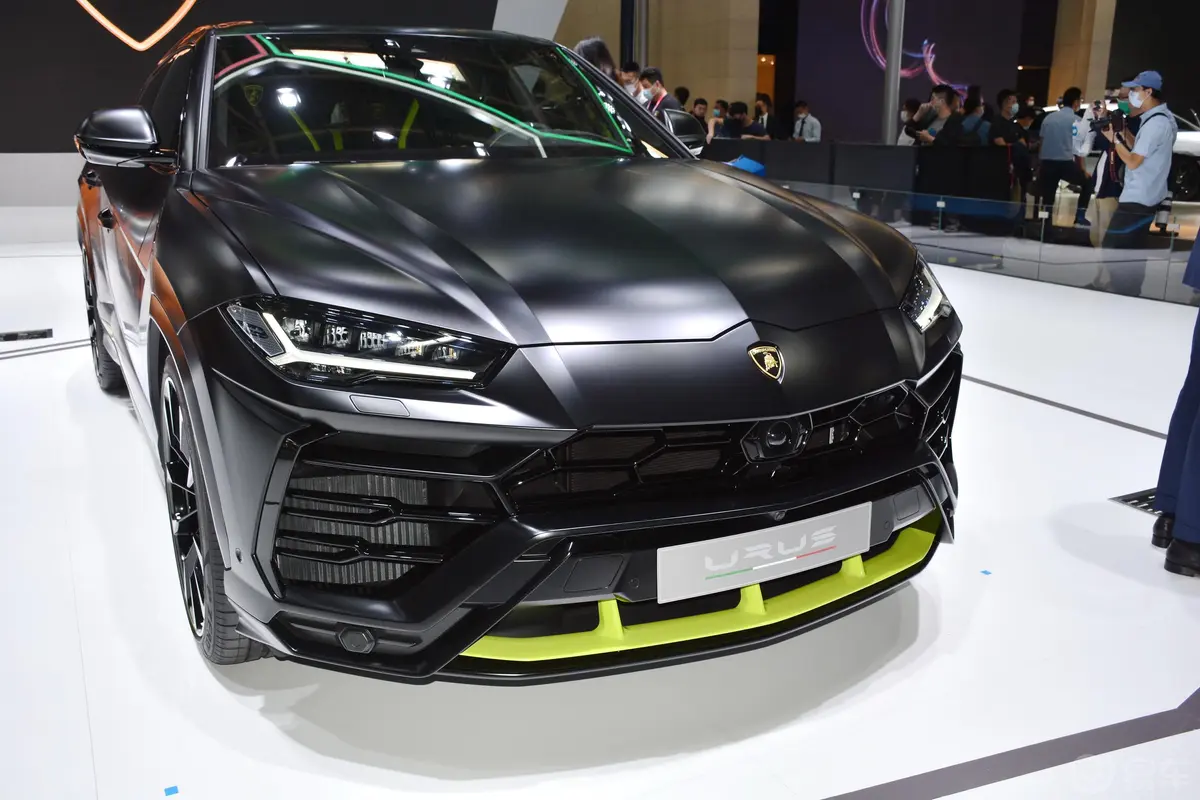 Urus