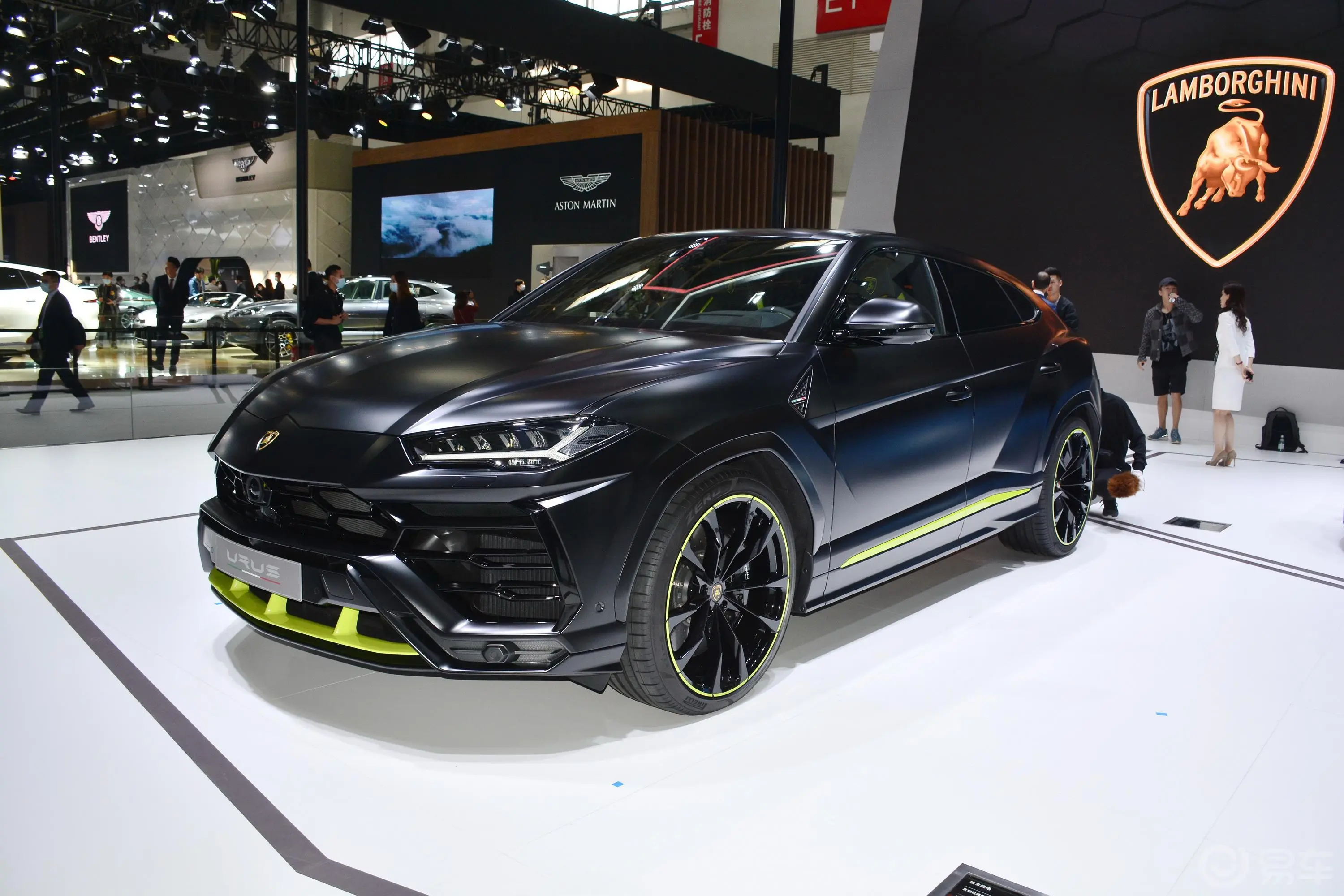 Urus