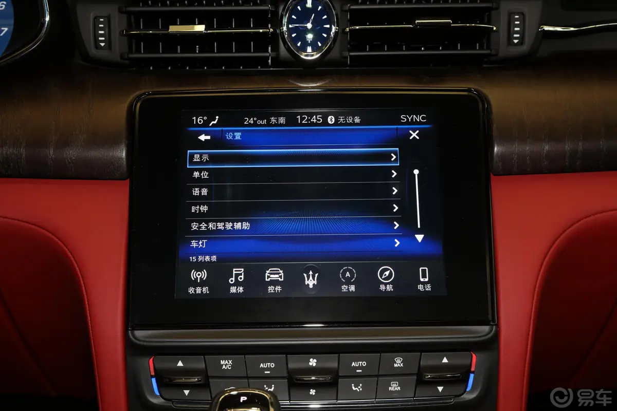 Quattroporte3.0T 标准版内饰