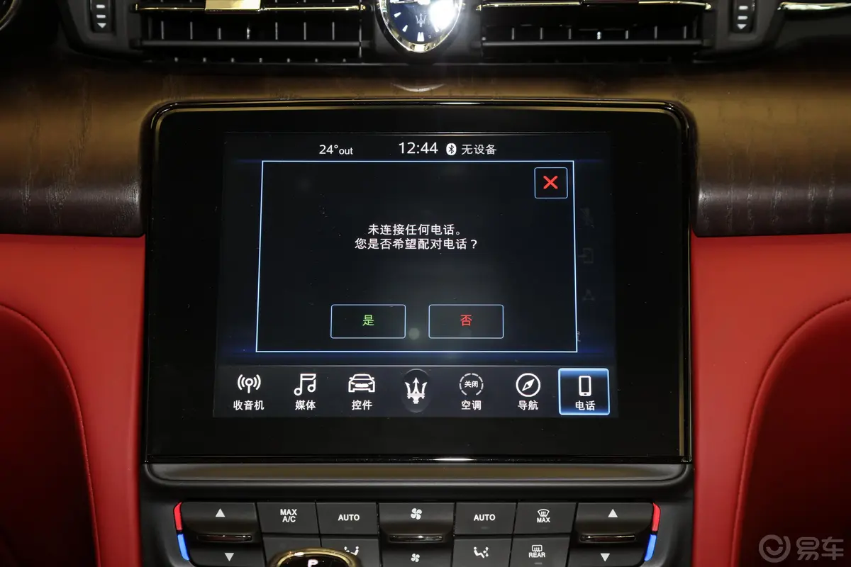 Quattroporte3.0T 标准版内饰