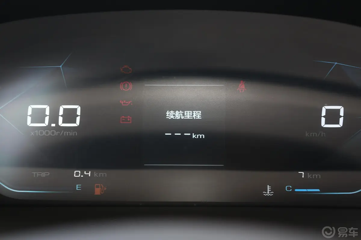 宝骏530全球车周年纪念版 1.5T 手动 豪华型 5座内饰