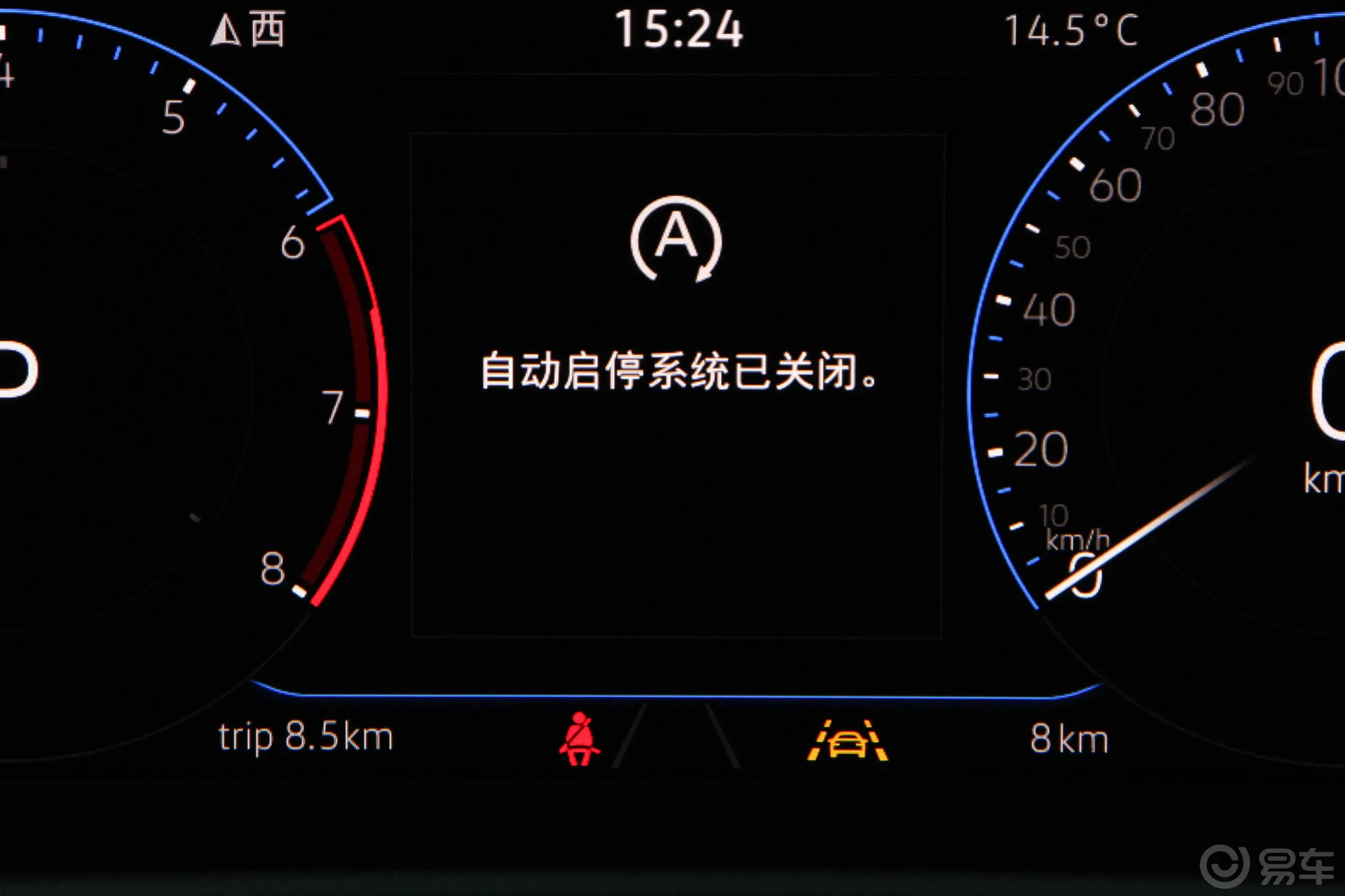 帕萨特改款 380TSI 双离合 尊贵版 国VI内饰