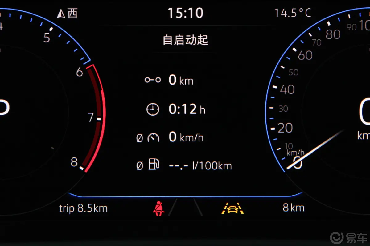 帕萨特改款 380TSI 双离合 尊贵版 国VI内饰