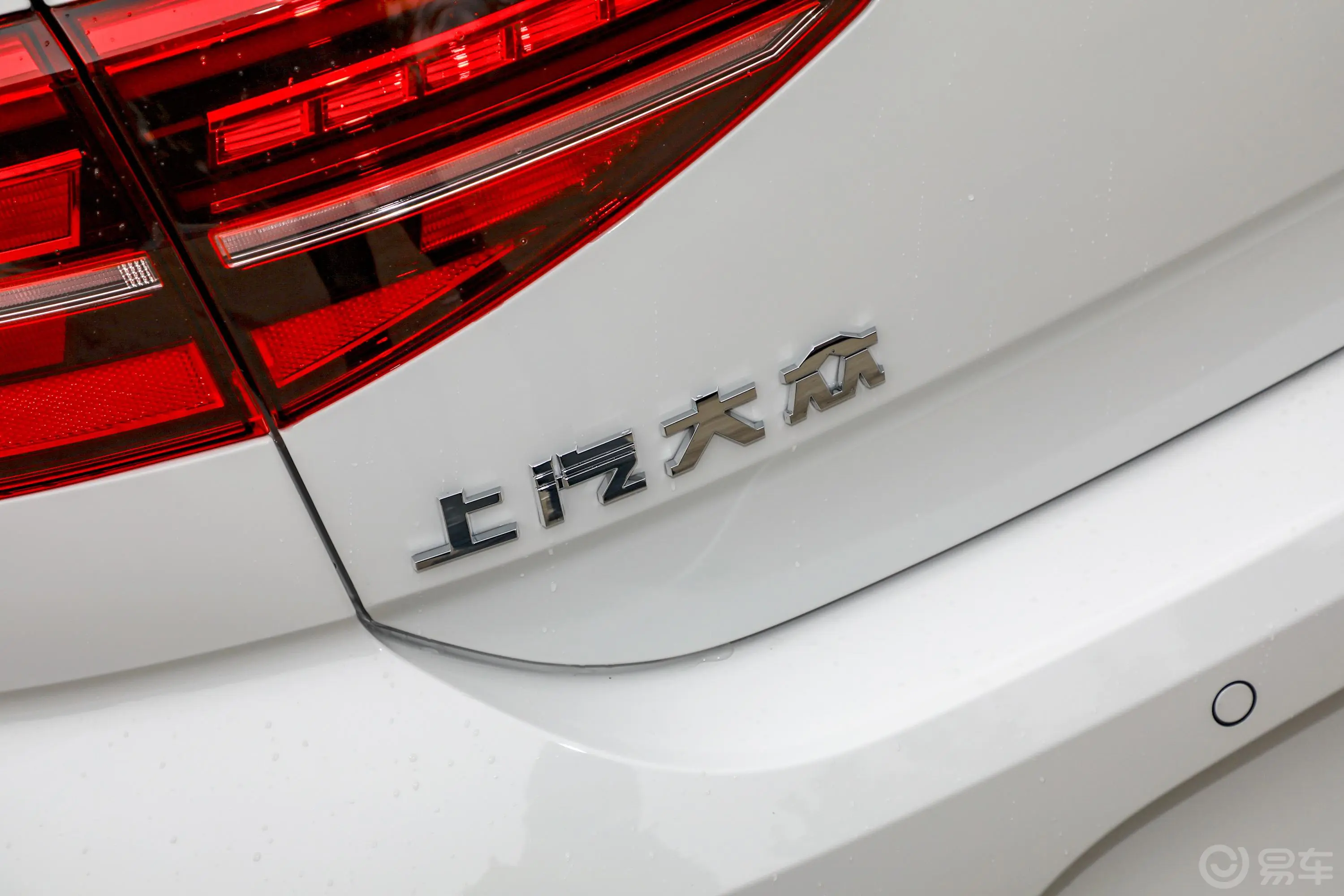 凌渡230TSI 双离合 风尚版外观