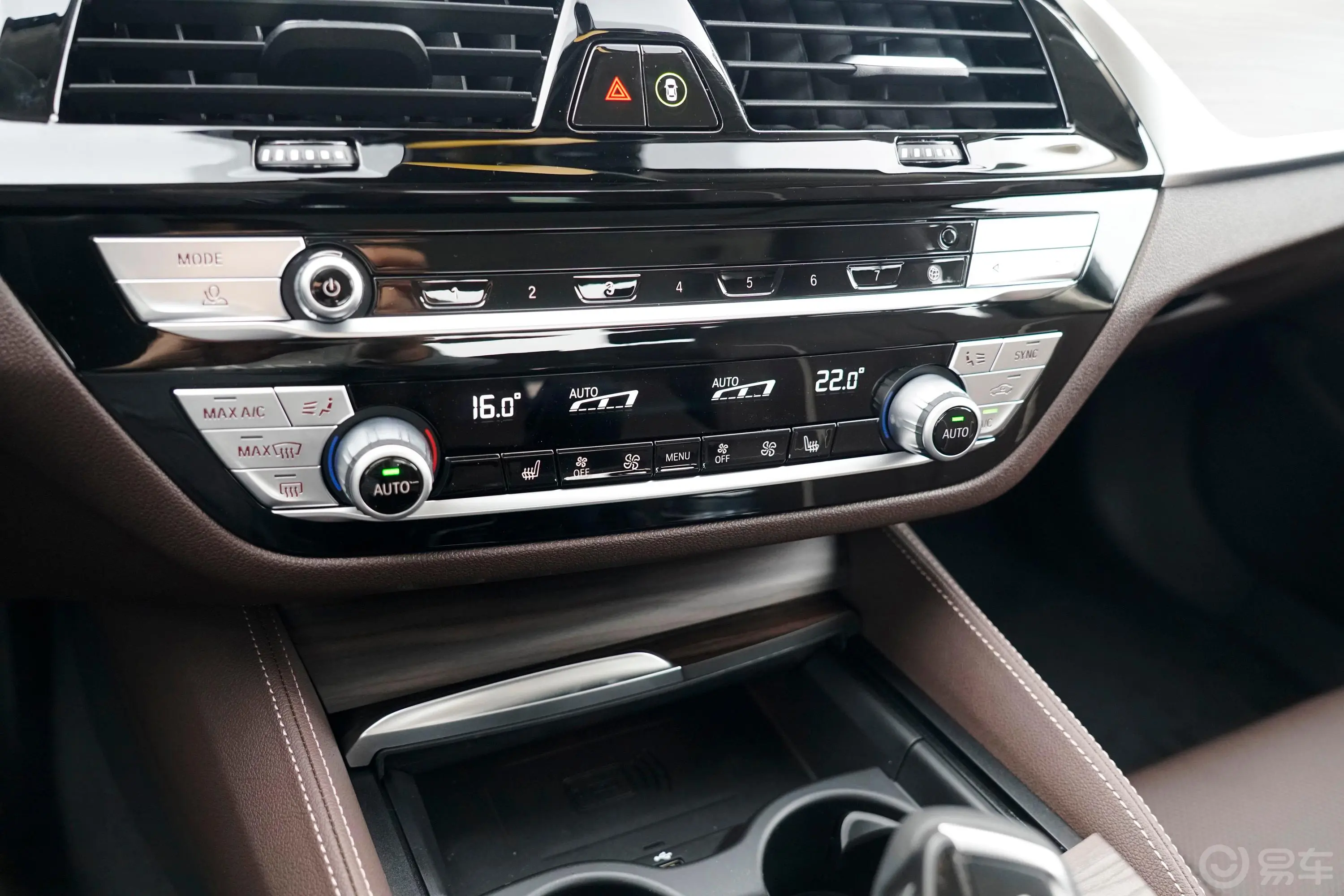 宝马5系530Li xDrive 豪华套装空调