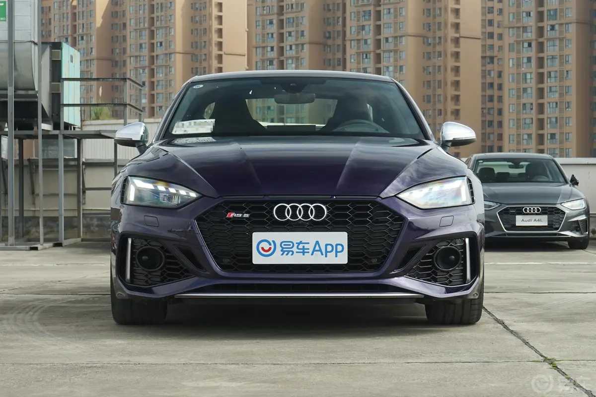 奥迪RS 52.9T Coupe 暗金版正前水平