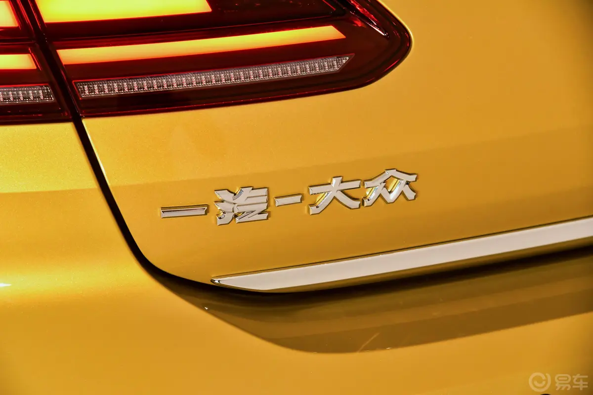 一汽-大众CC380TSI 耀目版外观