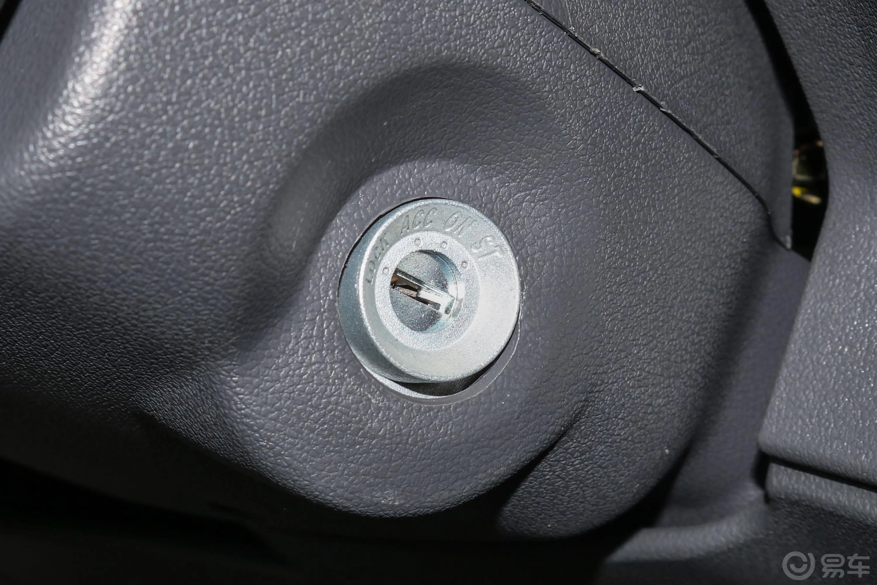 长安之星51.4L 手动 厢式货车 标准版 国VI钥匙孔或一键启动按键