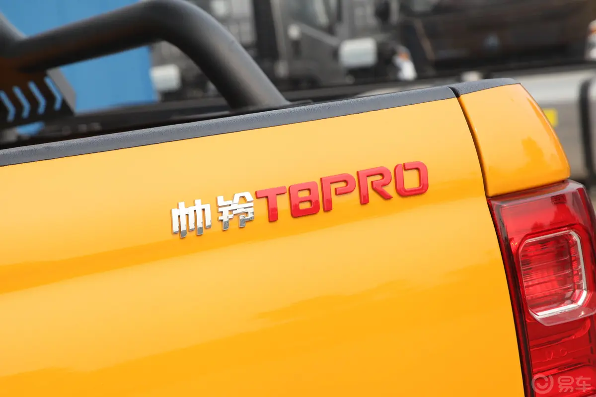 江淮T8PRO 大双 2.0T 手动 四驱 锐尚版 柴油外观细节