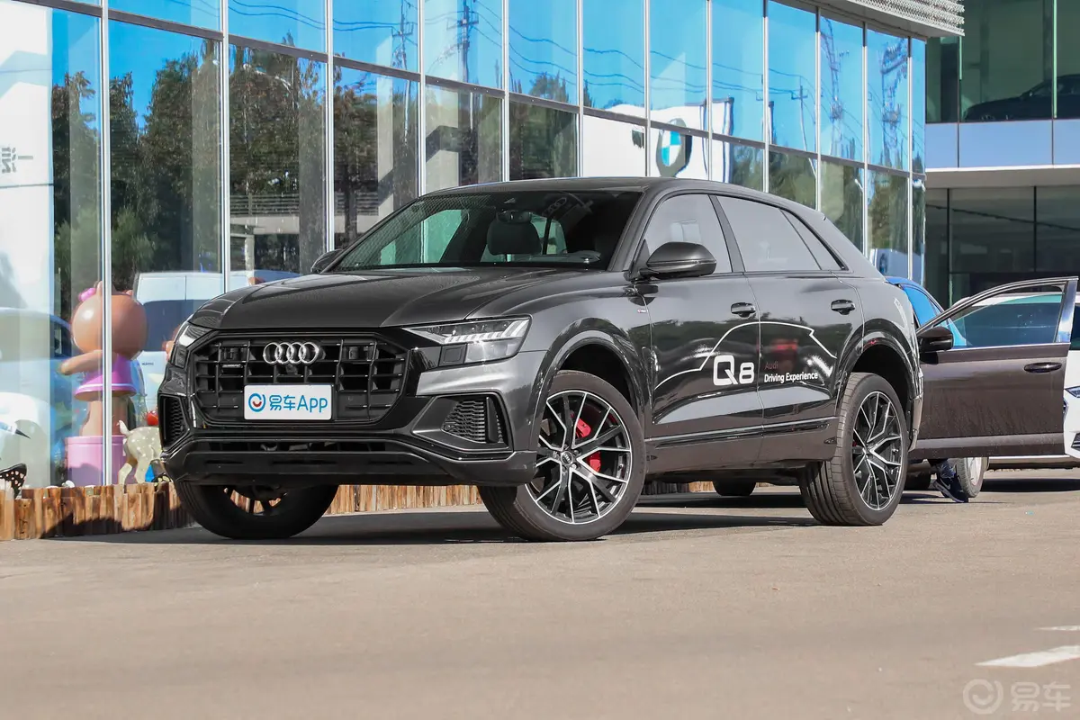 奥迪Q855 TFSI quattro 尊享动感型外观