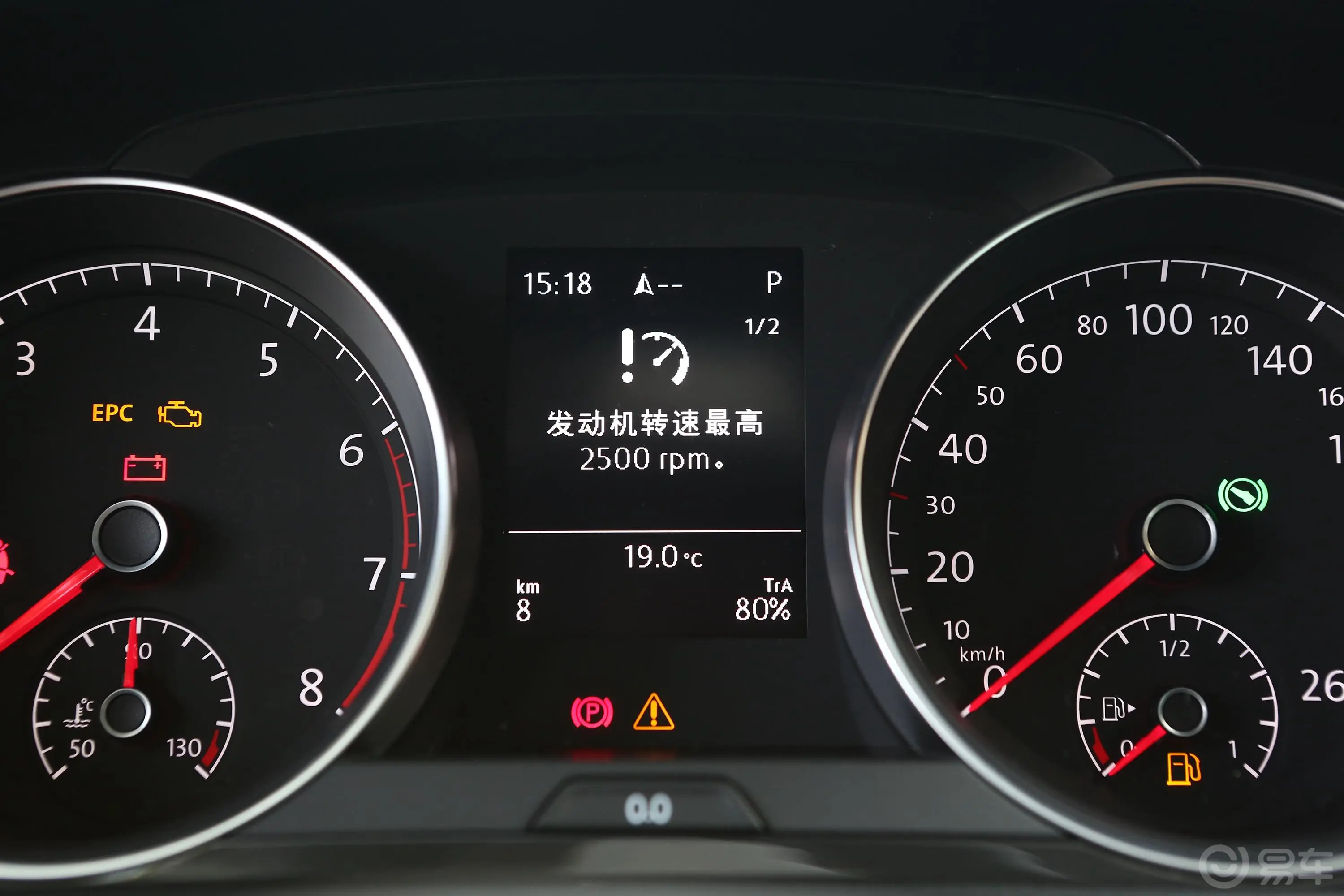 高尔夫挚爱版 200TSI 双离合 舒适型内饰